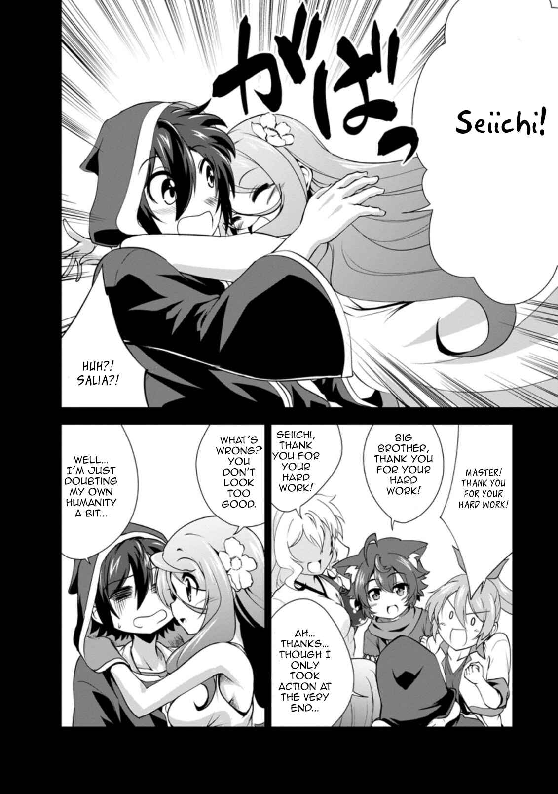 Page 8 Chapter 26 Shinka no Mi ~Shiranai Uchi ni Kachigumi Jinsei~