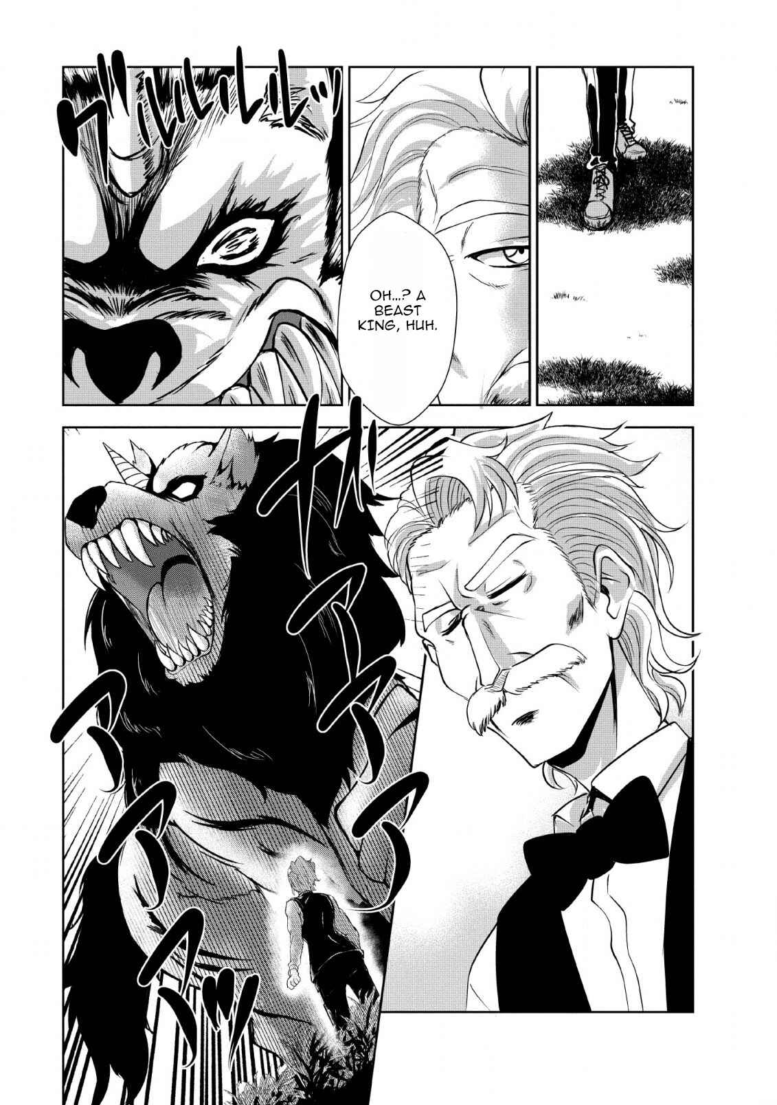 Page 13 Chapter 25 Shinka no Mi ~Shiranai Uchi ni Kachigumi Jinsei~