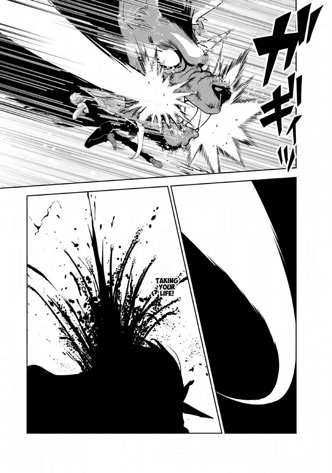 Page 15 Chapter 25 Shinka no Mi ~Shiranai Uchi ni Kachigumi Jinsei~