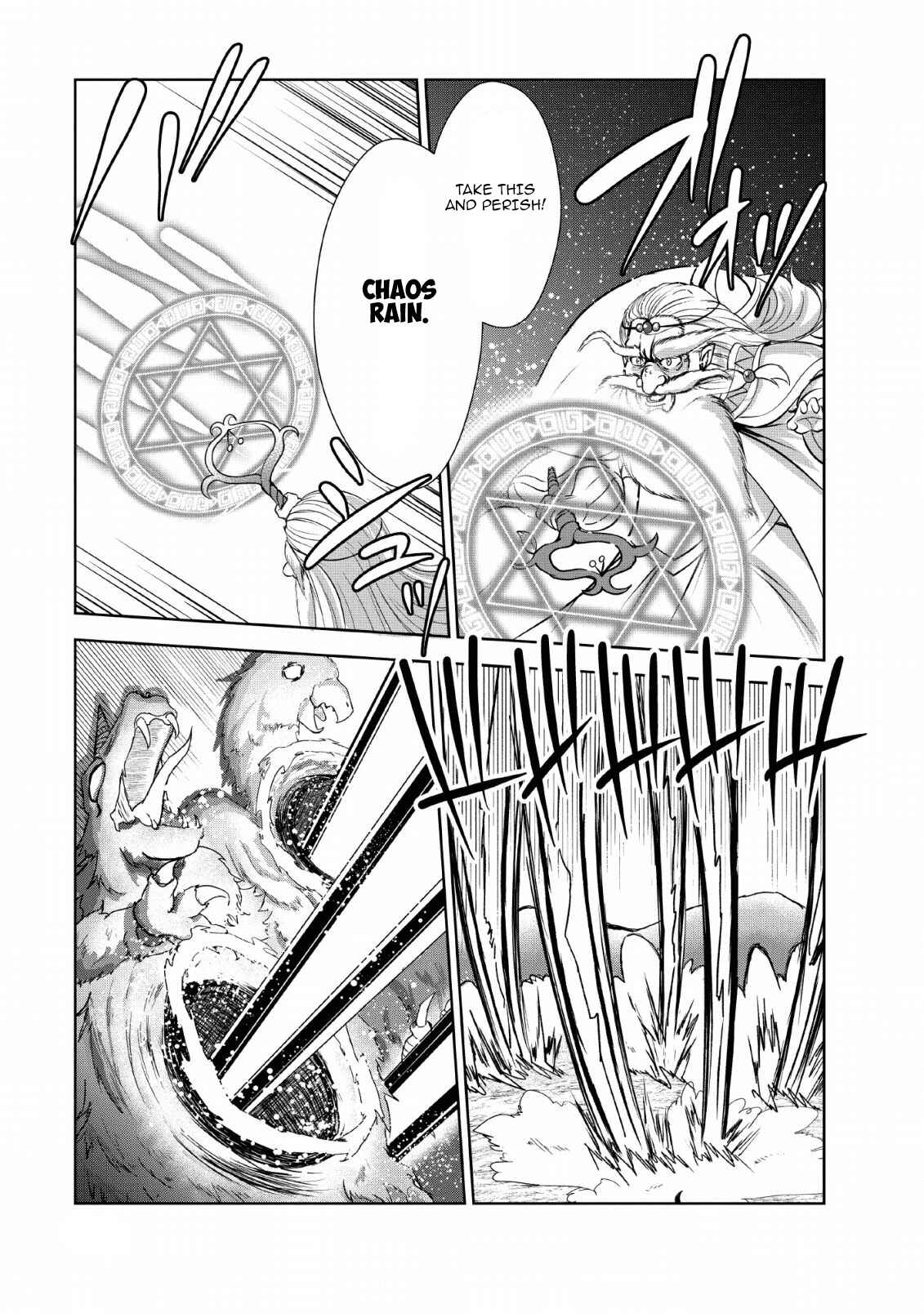 Page 19 Chapter 25 Shinka no Mi ~Shiranai Uchi ni Kachigumi Jinsei~