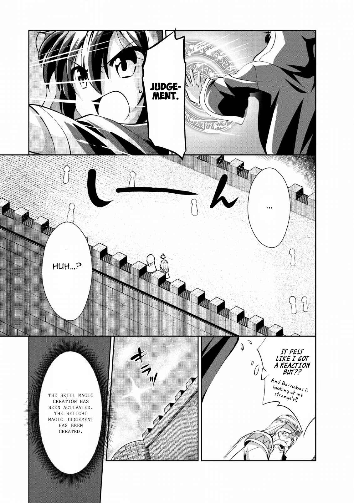 Page 23 Chapter 25 Shinka no Mi ~Shiranai Uchi ni Kachigumi Jinsei~