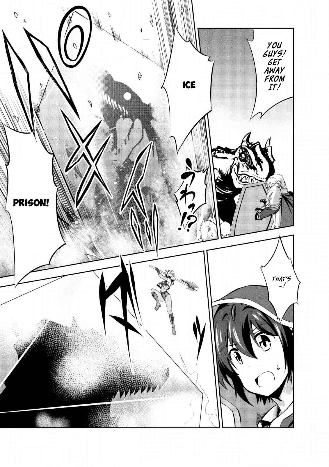 Page 3 Chapter 25 Shinka no Mi ~Shiranai Uchi ni Kachigumi Jinsei~