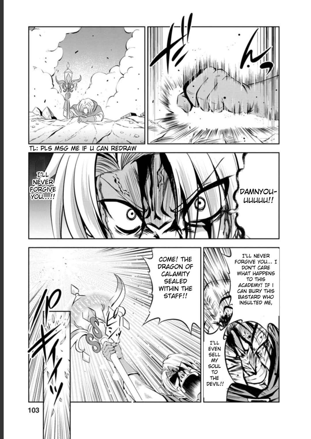 Page 10 Chapter 41 Shinka no Mi ~Shiranai Uchi ni Kachigumi Jinsei~