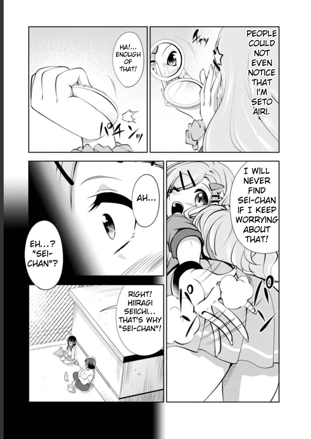 Page 18 Chapter 41 Shinka no Mi ~Shiranai Uchi ni Kachigumi Jinsei~