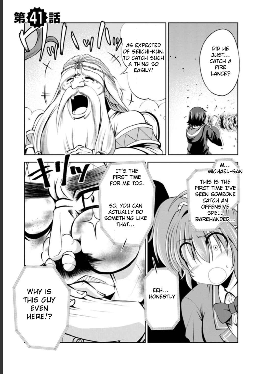 Page 2 Chapter 41 Shinka no Mi ~Shiranai Uchi ni Kachigumi Jinsei~