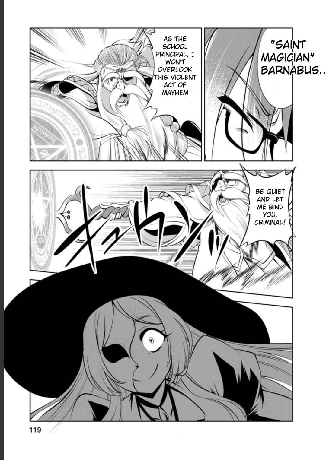 Page 26 Chapter 41 Shinka no Mi ~Shiranai Uchi ni Kachigumi Jinsei~