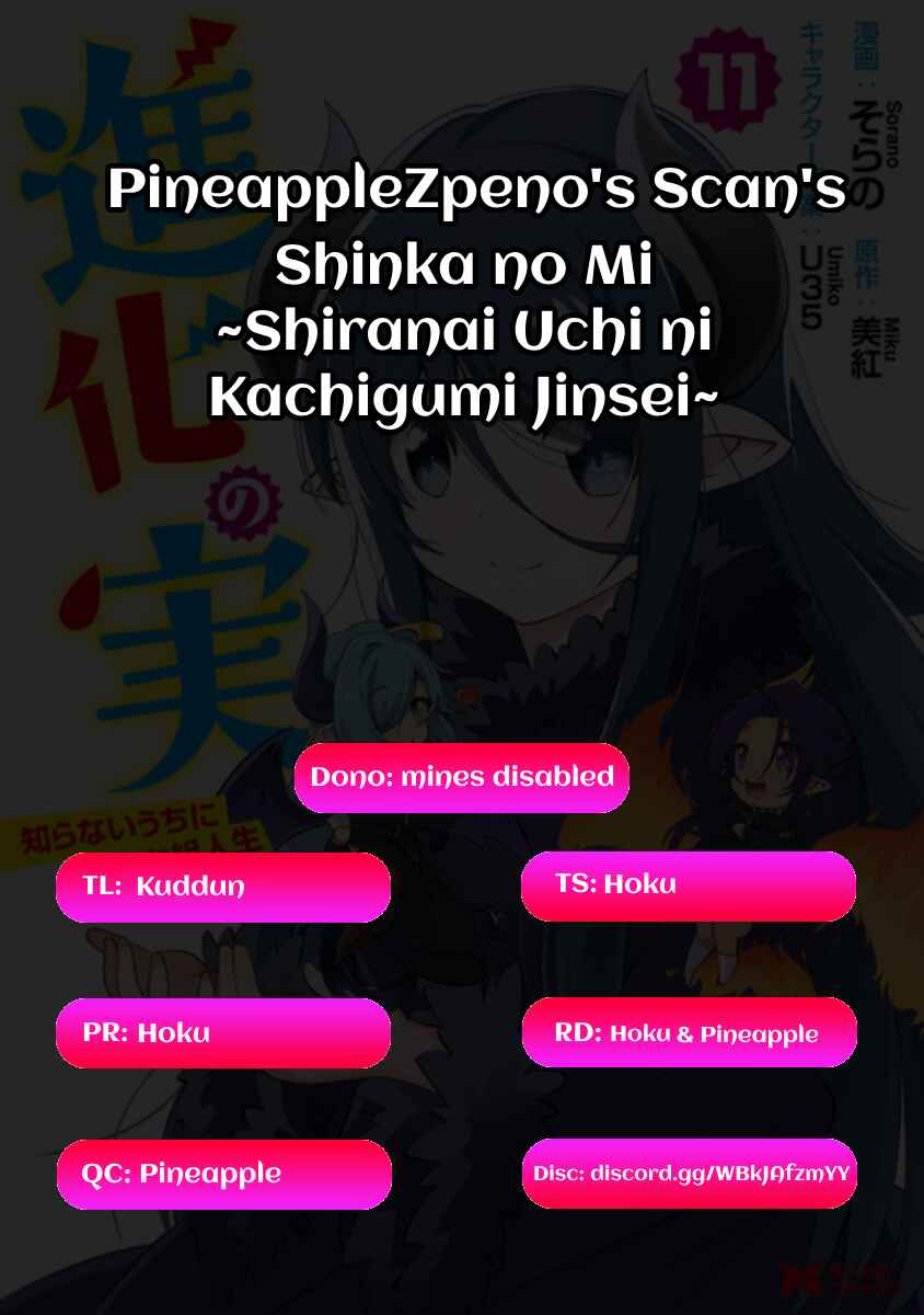 Page 31 Chapter 41 Shinka no Mi ~Shiranai Uchi ni Kachigumi Jinsei~