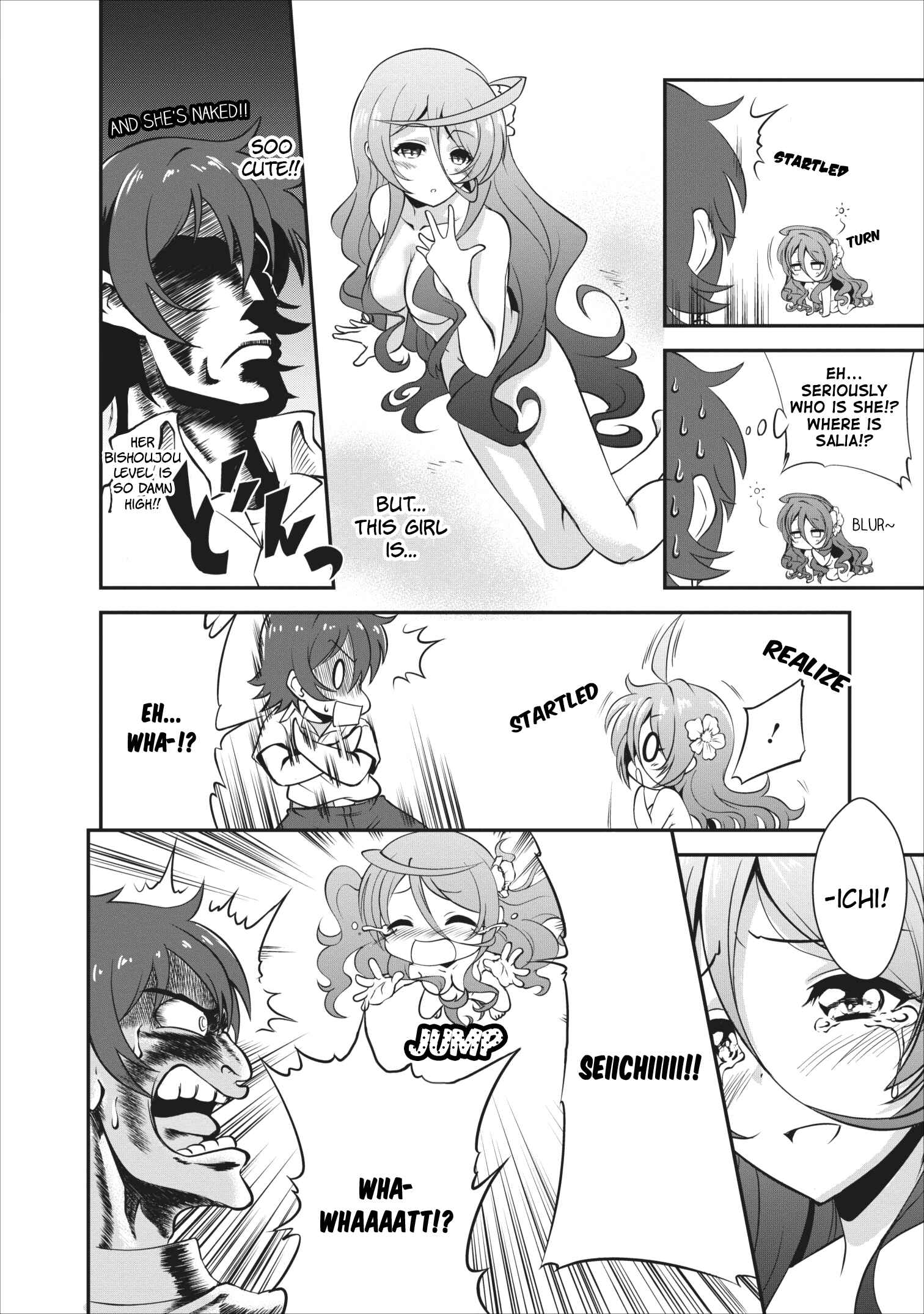 Page 11 Chapter 5 Shinka no Mi ~Shiranai Uchi ni Kachigumi Jinsei~