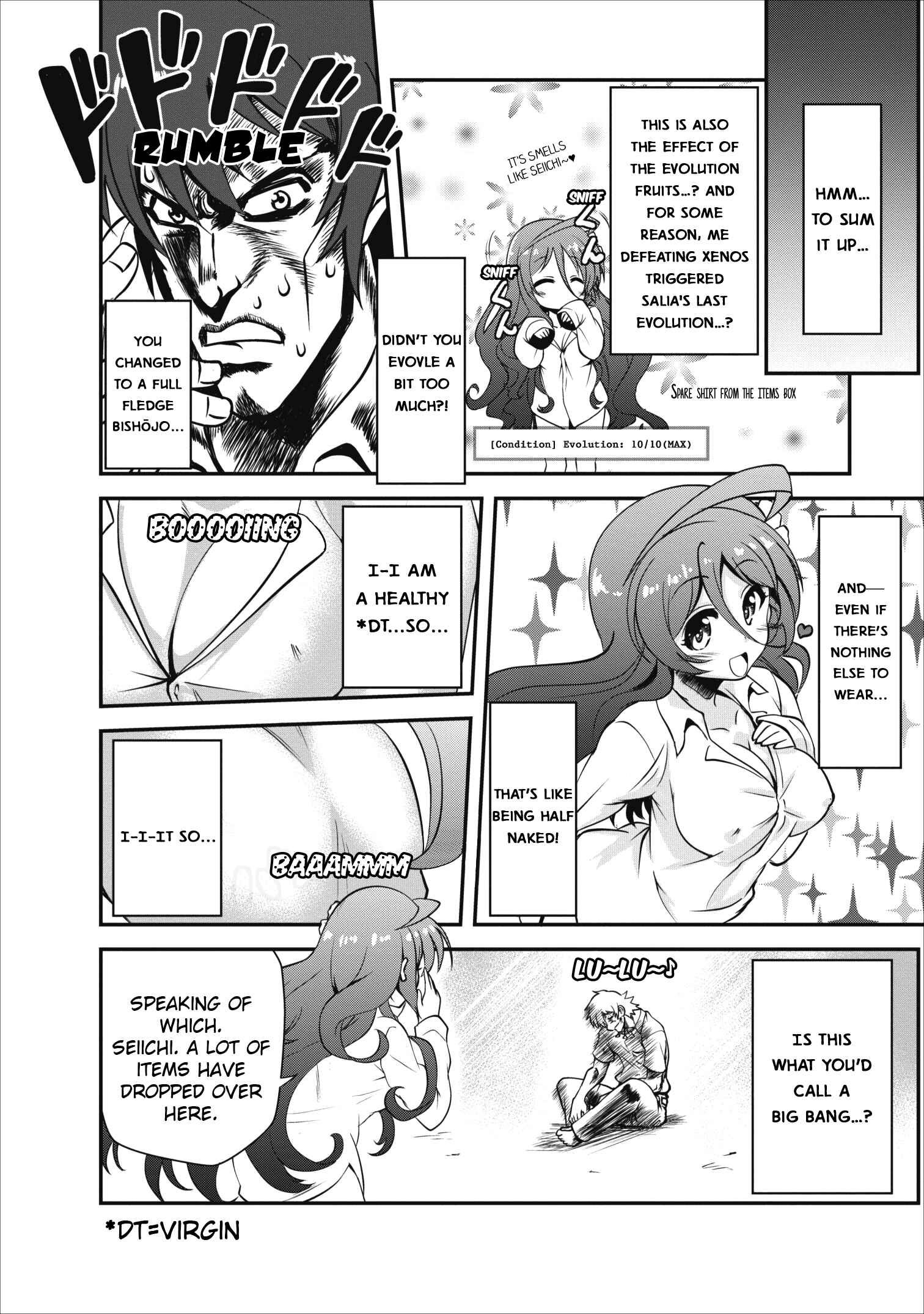Page 13 Chapter 5 Shinka no Mi ~Shiranai Uchi ni Kachigumi Jinsei~