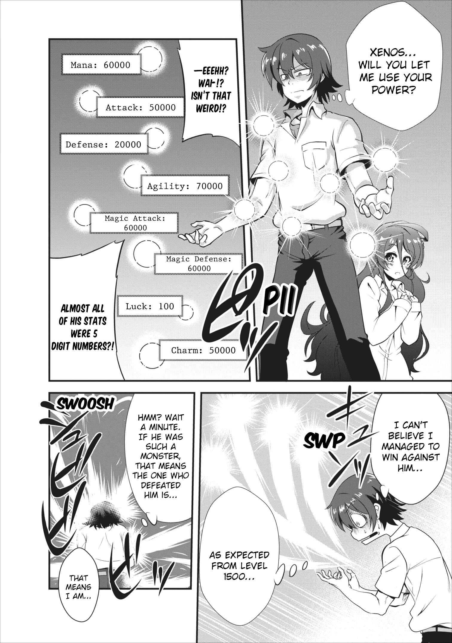 Page 17 Chapter 5 Shinka no Mi ~Shiranai Uchi ni Kachigumi Jinsei~