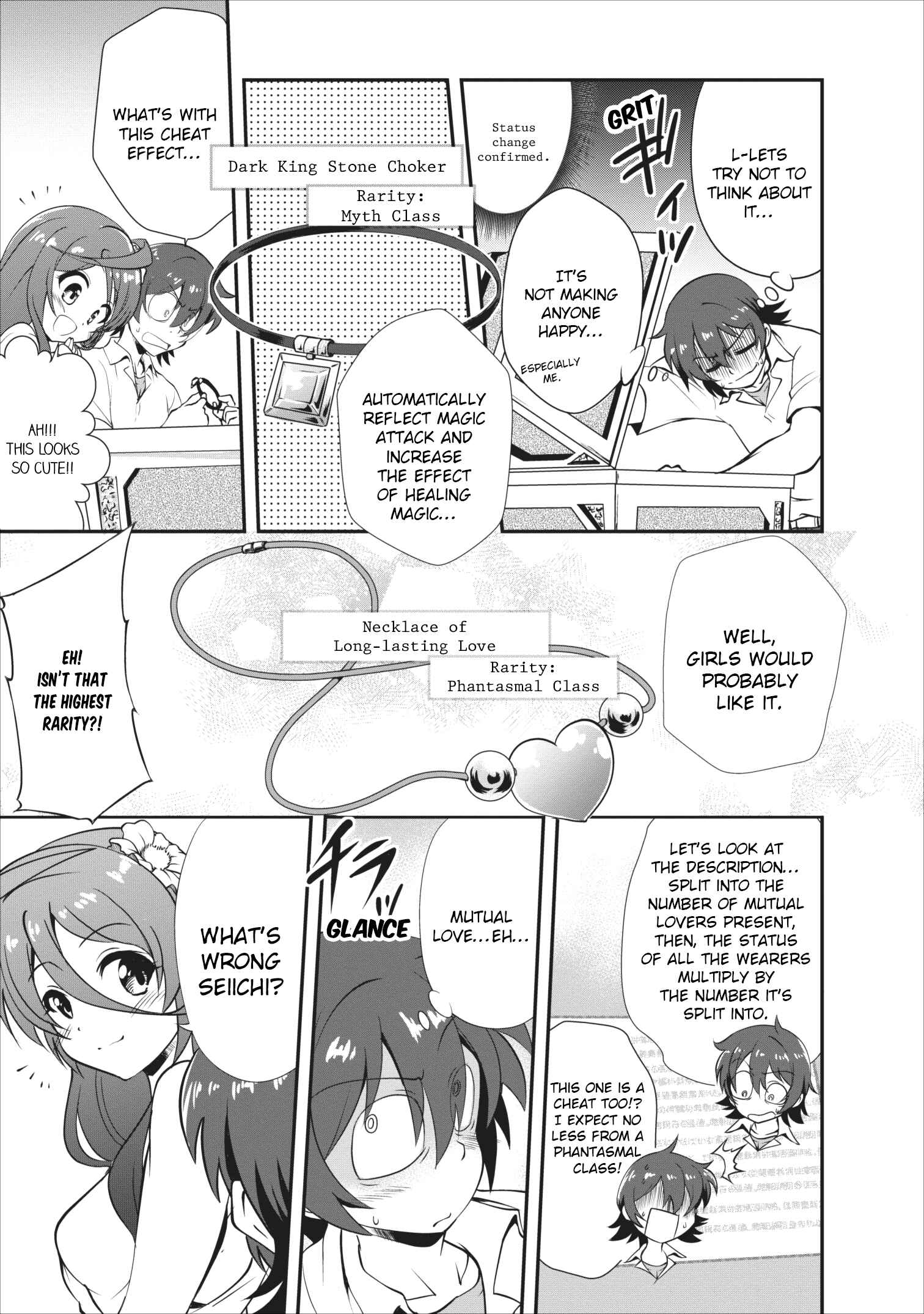 Page 18 Chapter 5 Shinka no Mi ~Shiranai Uchi ni Kachigumi Jinsei~