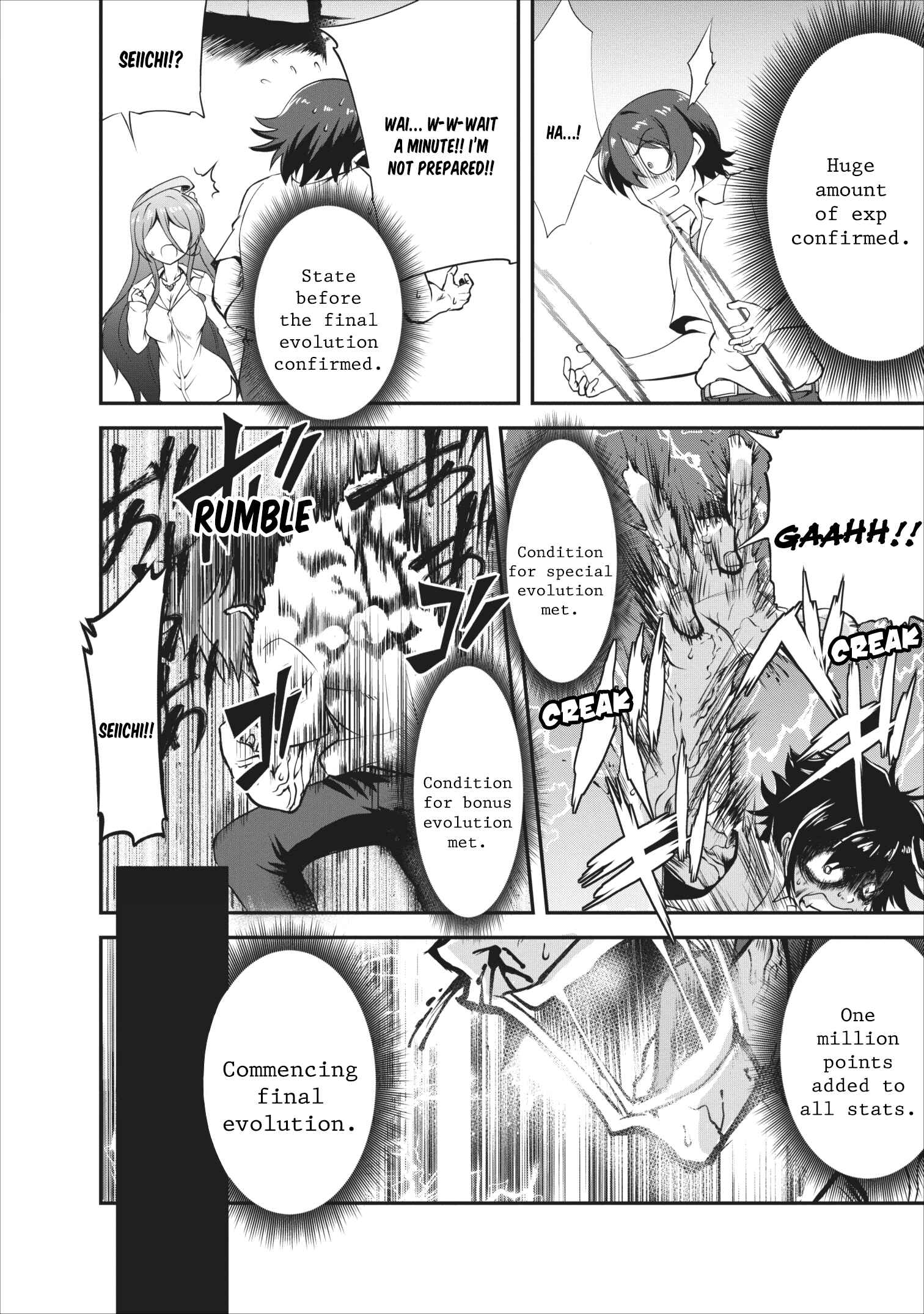 Page 21 Chapter 5 Shinka no Mi ~Shiranai Uchi ni Kachigumi Jinsei~