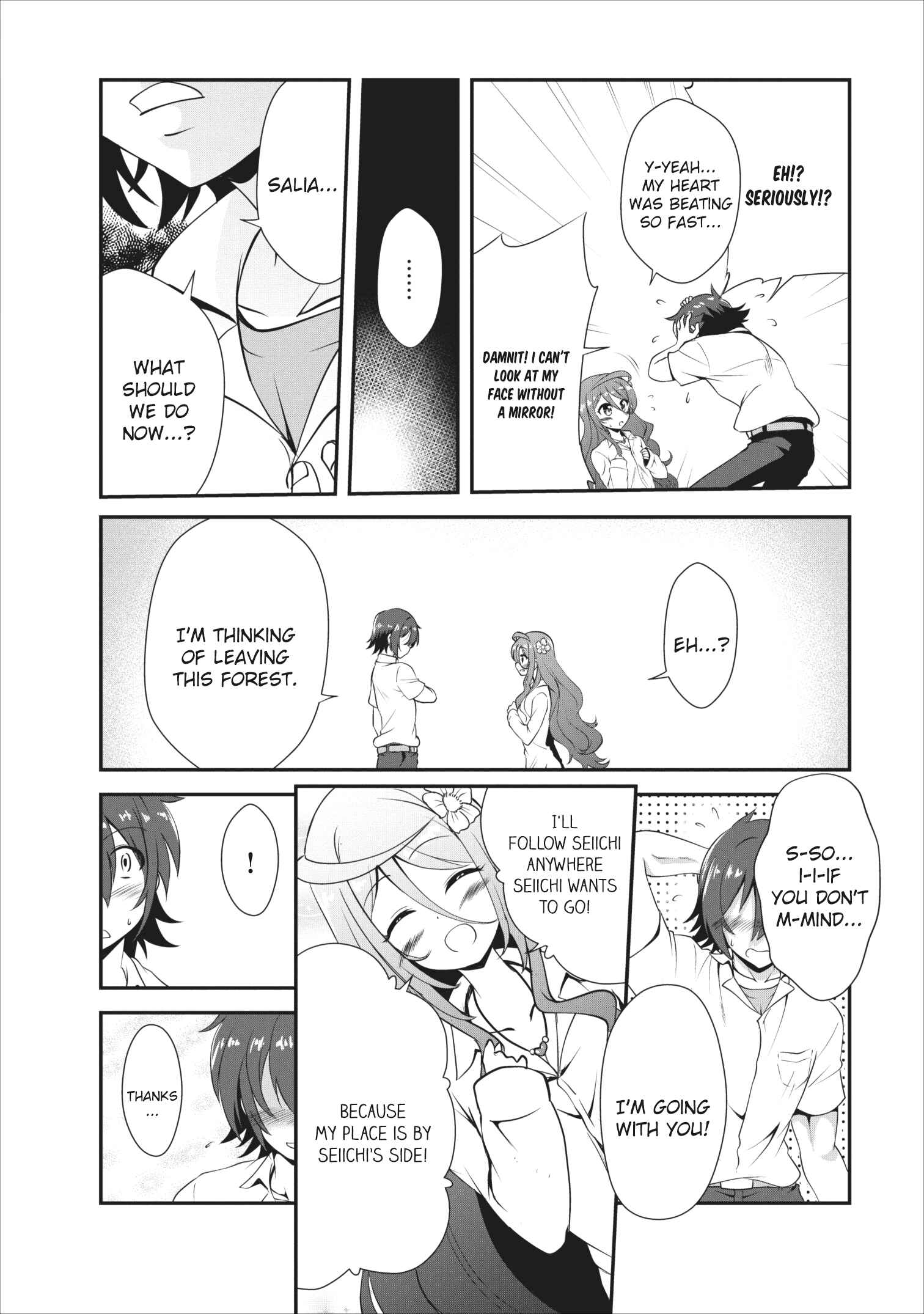 Page 23 Chapter 5 Shinka no Mi ~Shiranai Uchi ni Kachigumi Jinsei~