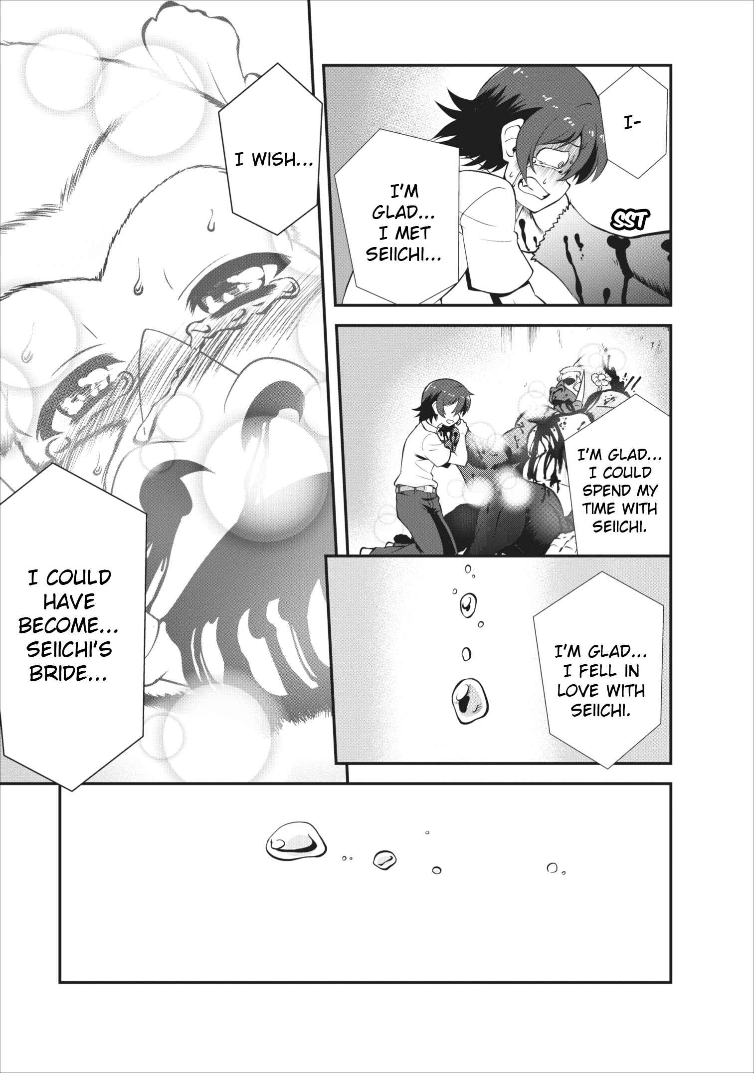Page 8 Chapter 5 Shinka no Mi ~Shiranai Uchi ni Kachigumi Jinsei~