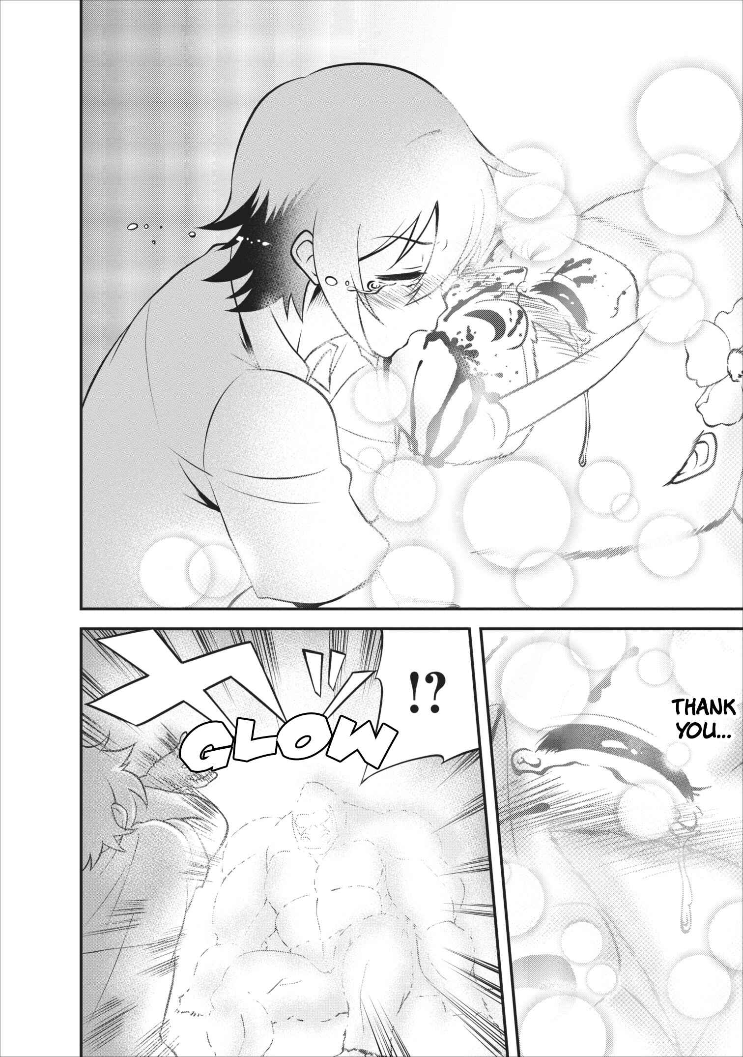 Page 9 Chapter 5 Shinka no Mi ~Shiranai Uchi ni Kachigumi Jinsei~