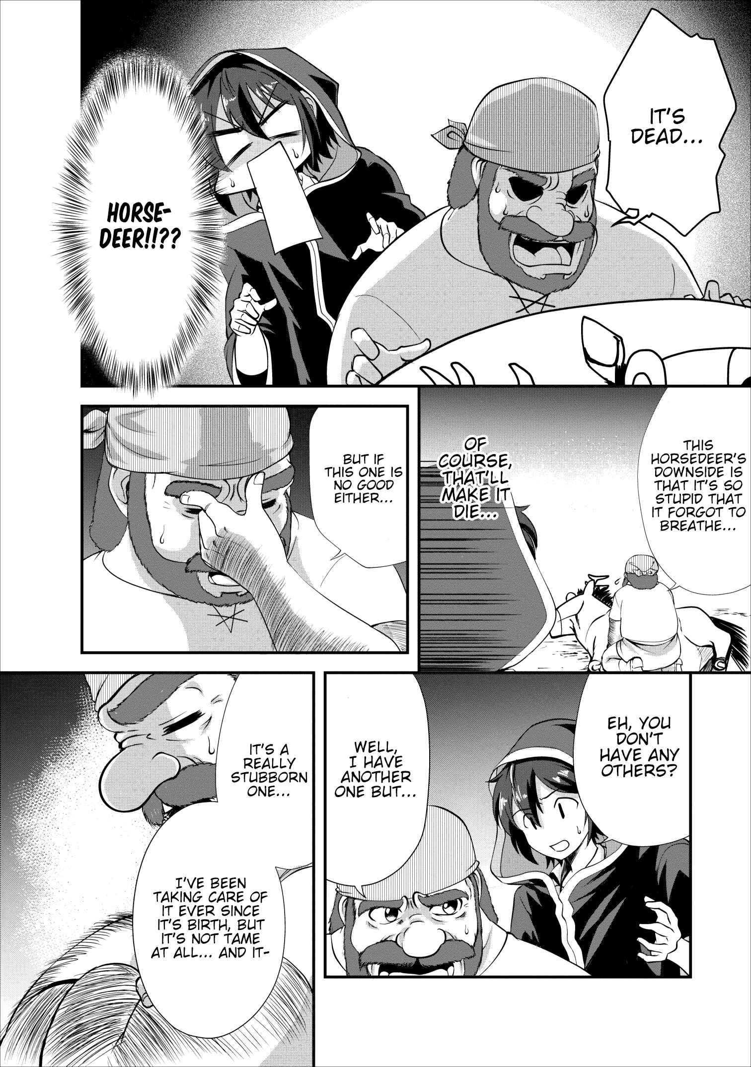 Page 12 Chapter 15 Shinka no Mi ~Shiranai Uchi ni Kachigumi Jinsei~