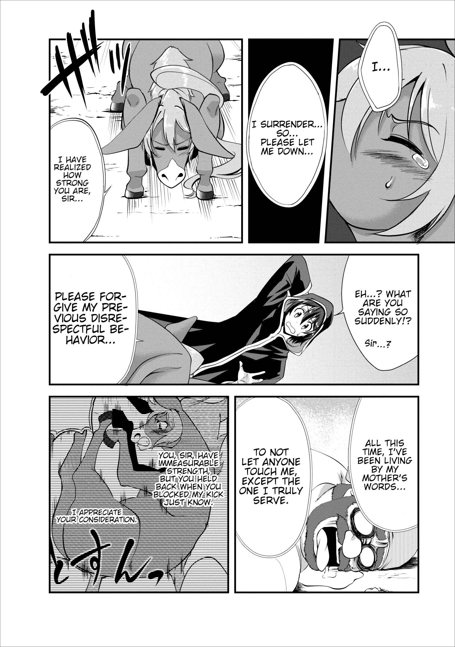 Page 18 Chapter 15 Shinka no Mi ~Shiranai Uchi ni Kachigumi Jinsei~