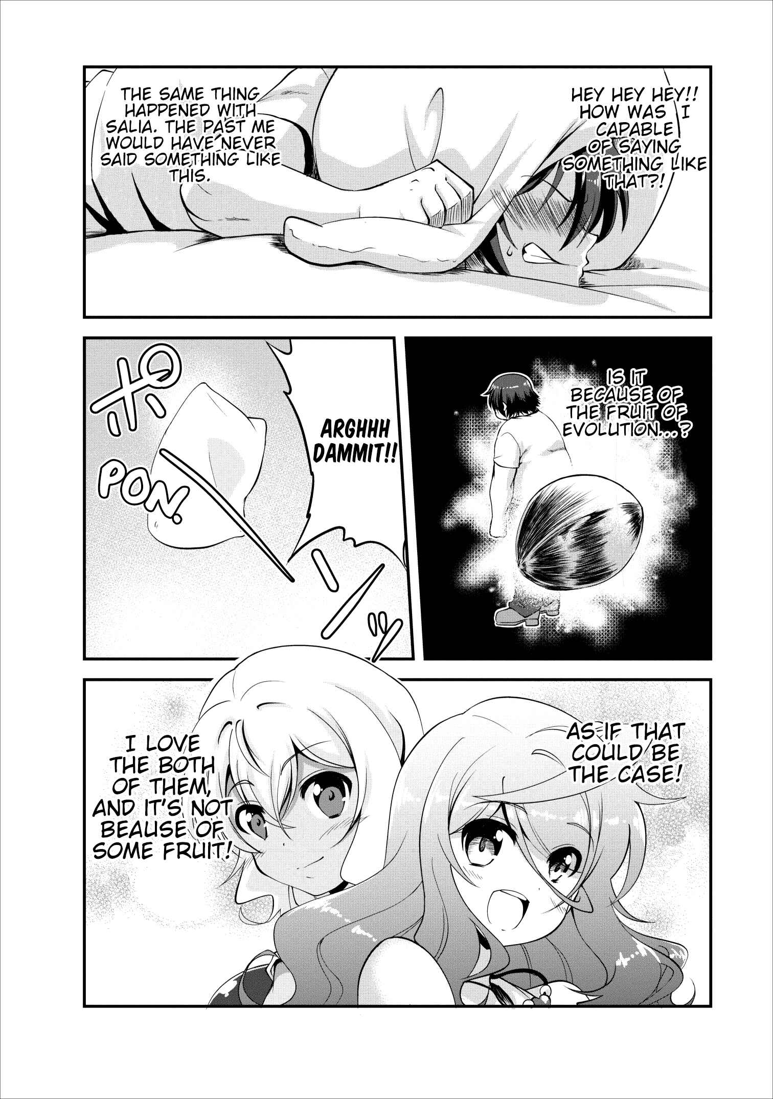 Page 2 Chapter 15 Shinka no Mi ~Shiranai Uchi ni Kachigumi Jinsei~