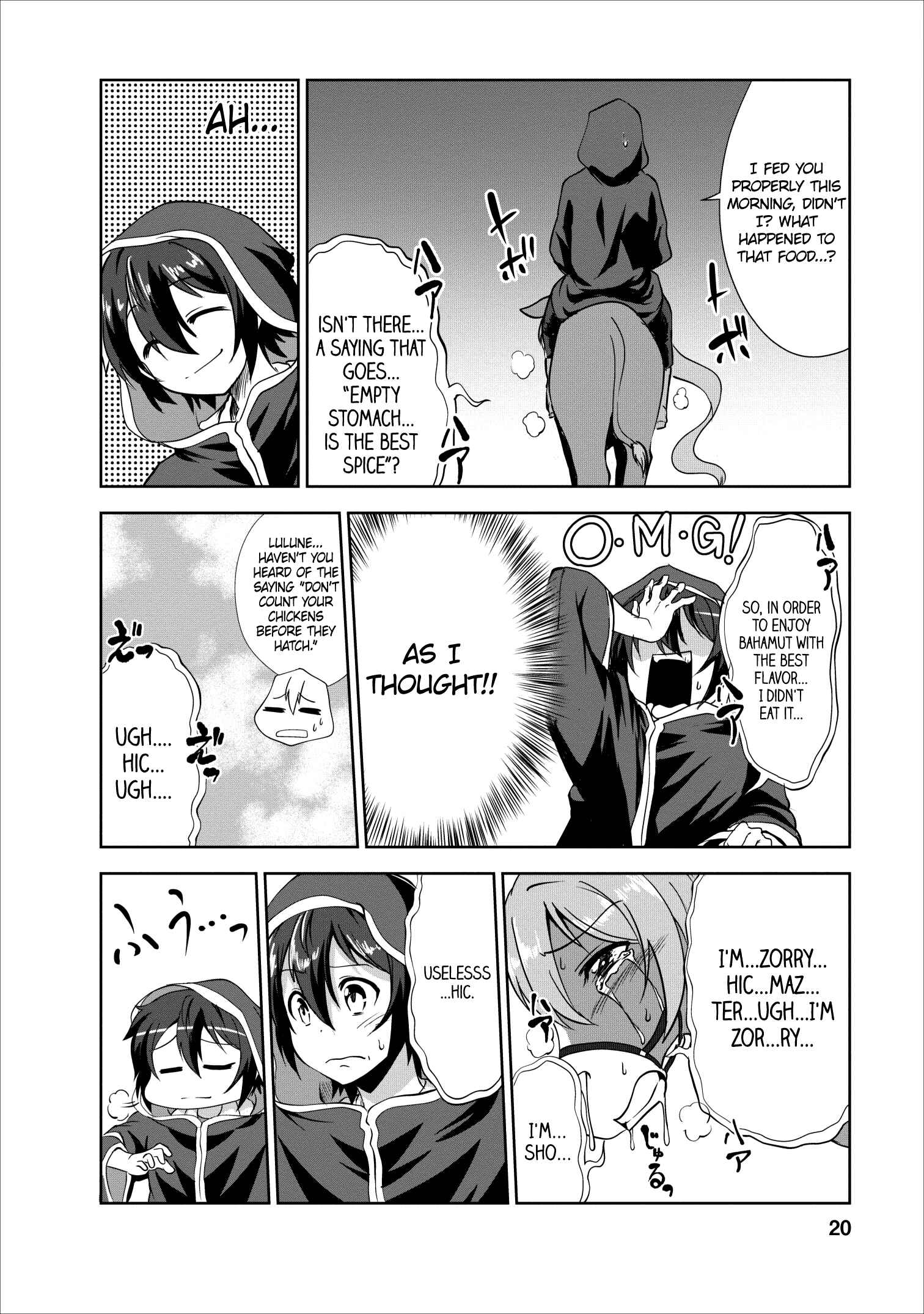 Page 18 Chapter 16 Shinka no Mi ~Shiranai Uchi ni Kachigumi Jinsei~