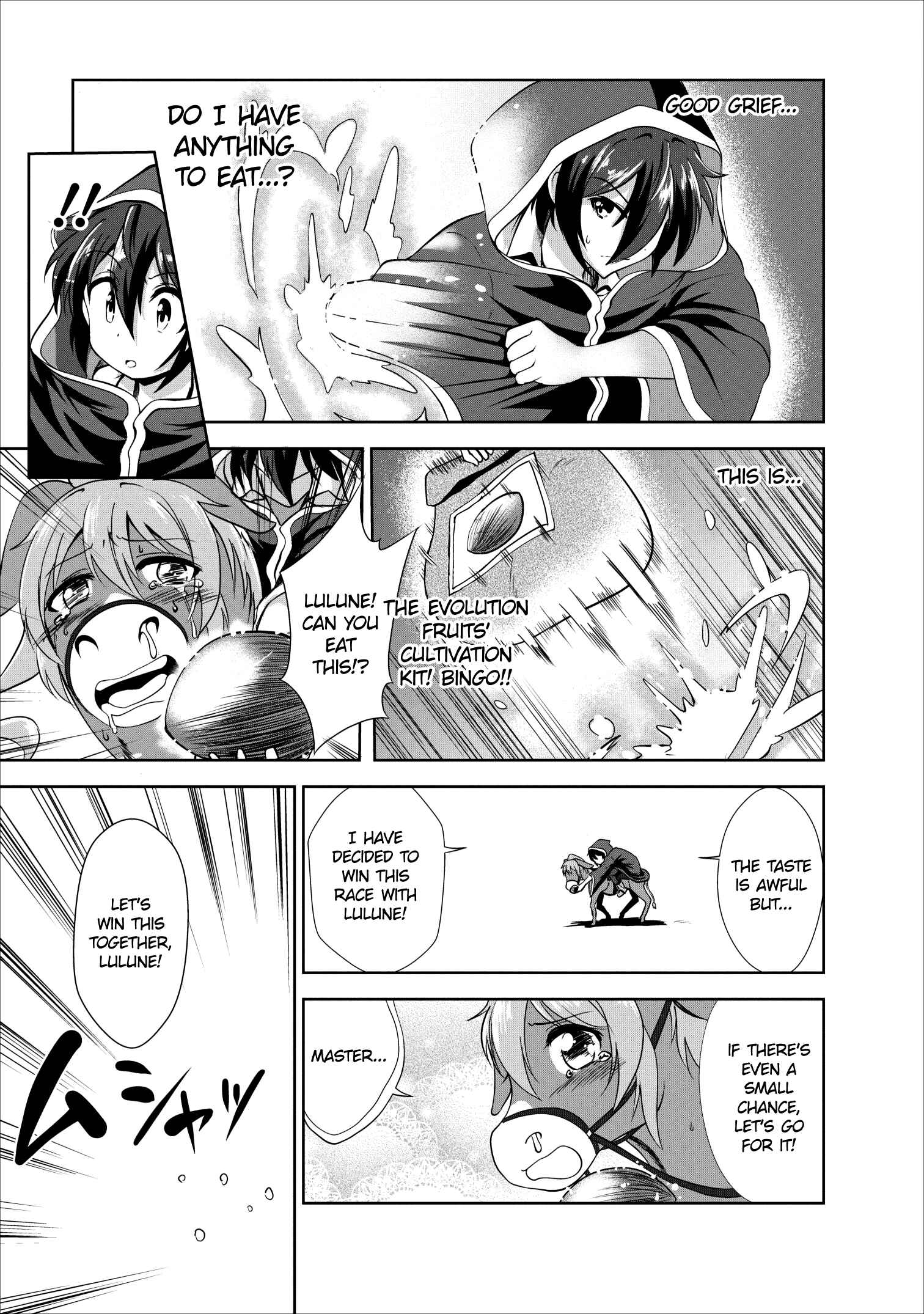 Page 19 Chapter 16 Shinka no Mi ~Shiranai Uchi ni Kachigumi Jinsei~