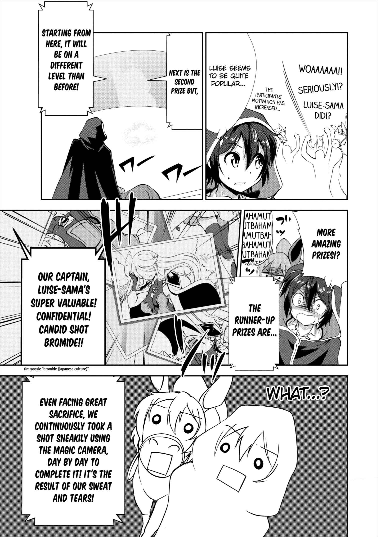 Page 4 Chapter 16 Shinka no Mi ~Shiranai Uchi ni Kachigumi Jinsei~
