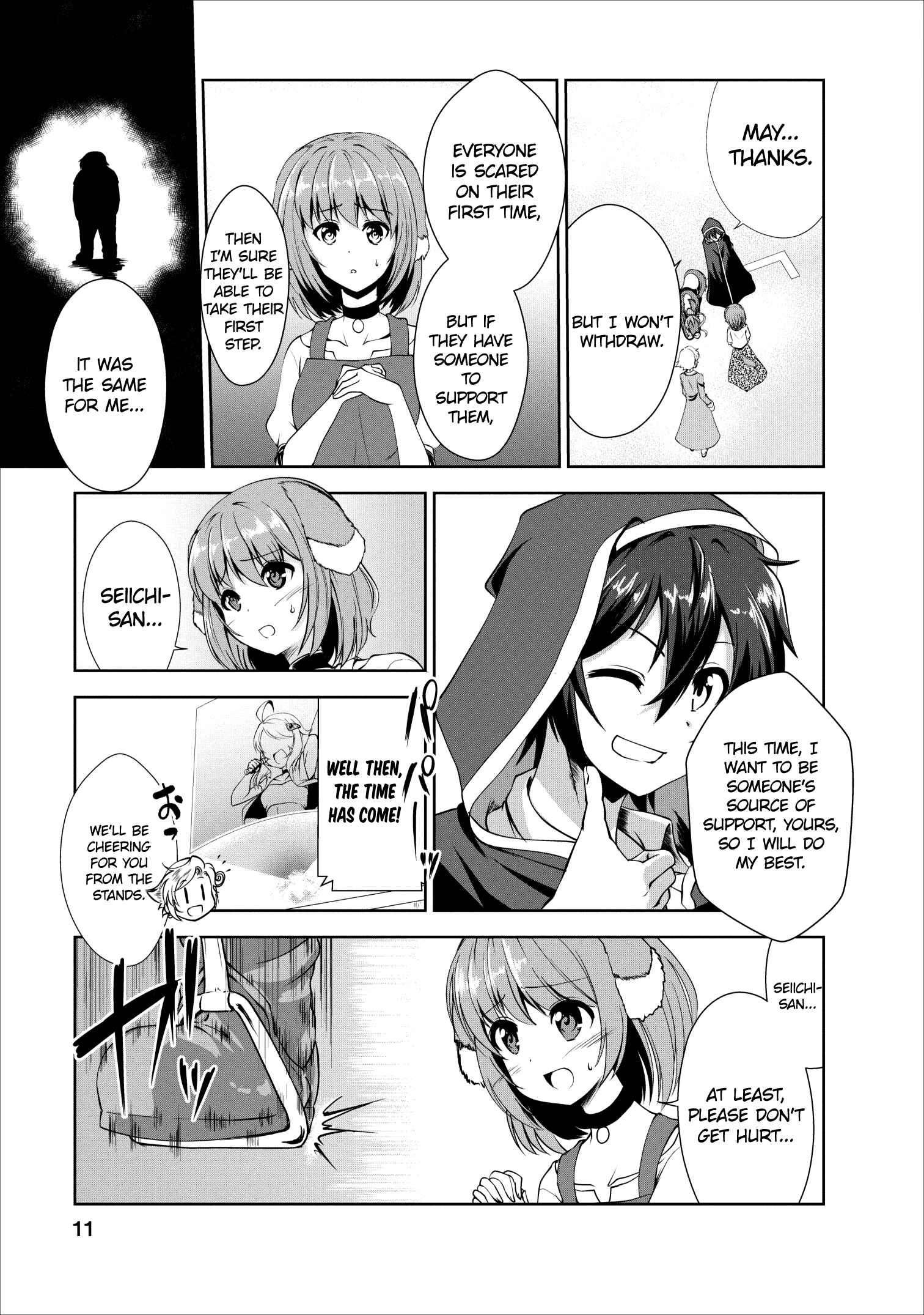 Page 9 Chapter 16 Shinka no Mi ~Shiranai Uchi ni Kachigumi Jinsei~