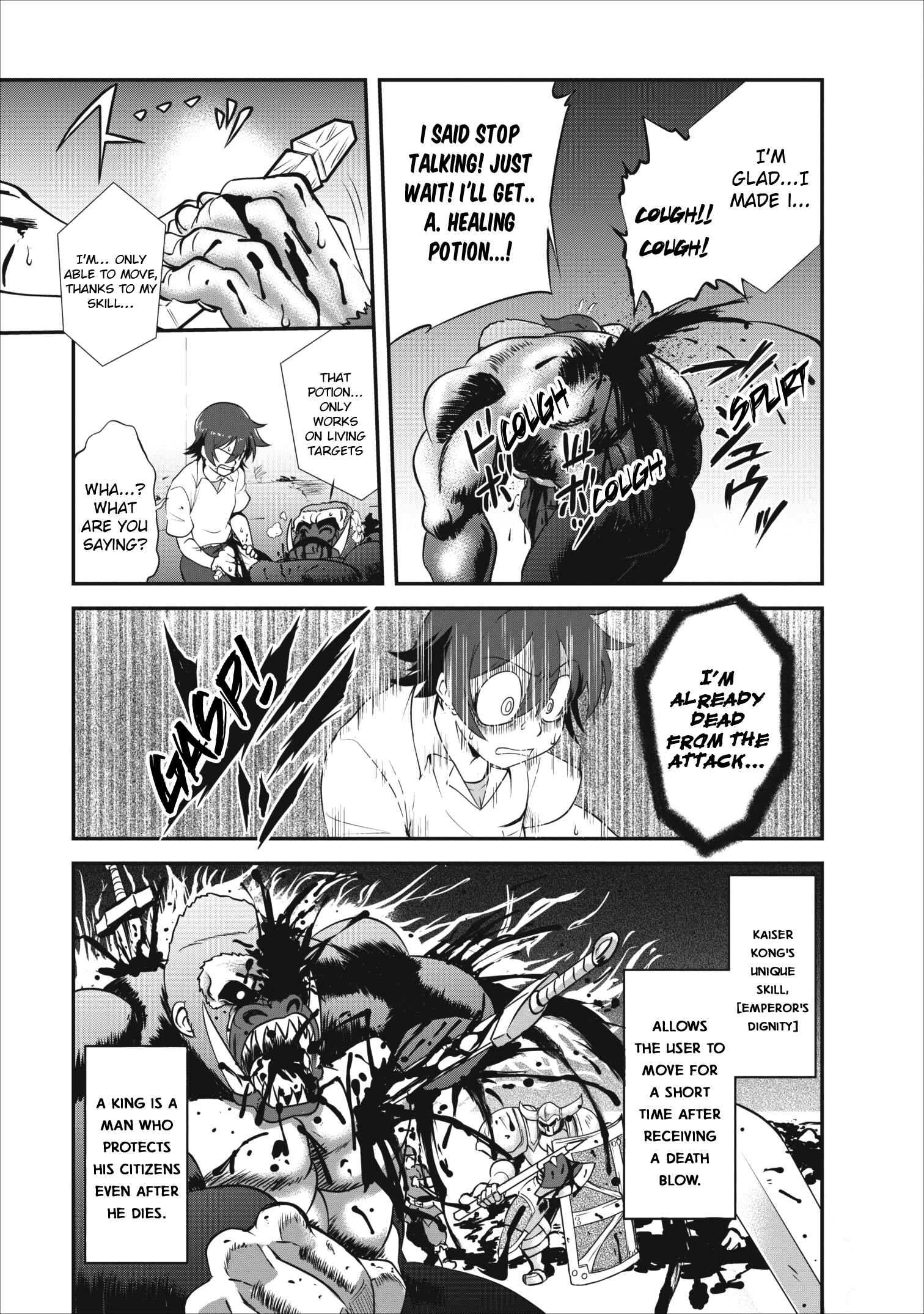 Page 16 Chapter 4 Shinka no Mi ~Shiranai Uchi ni Kachigumi Jinsei~