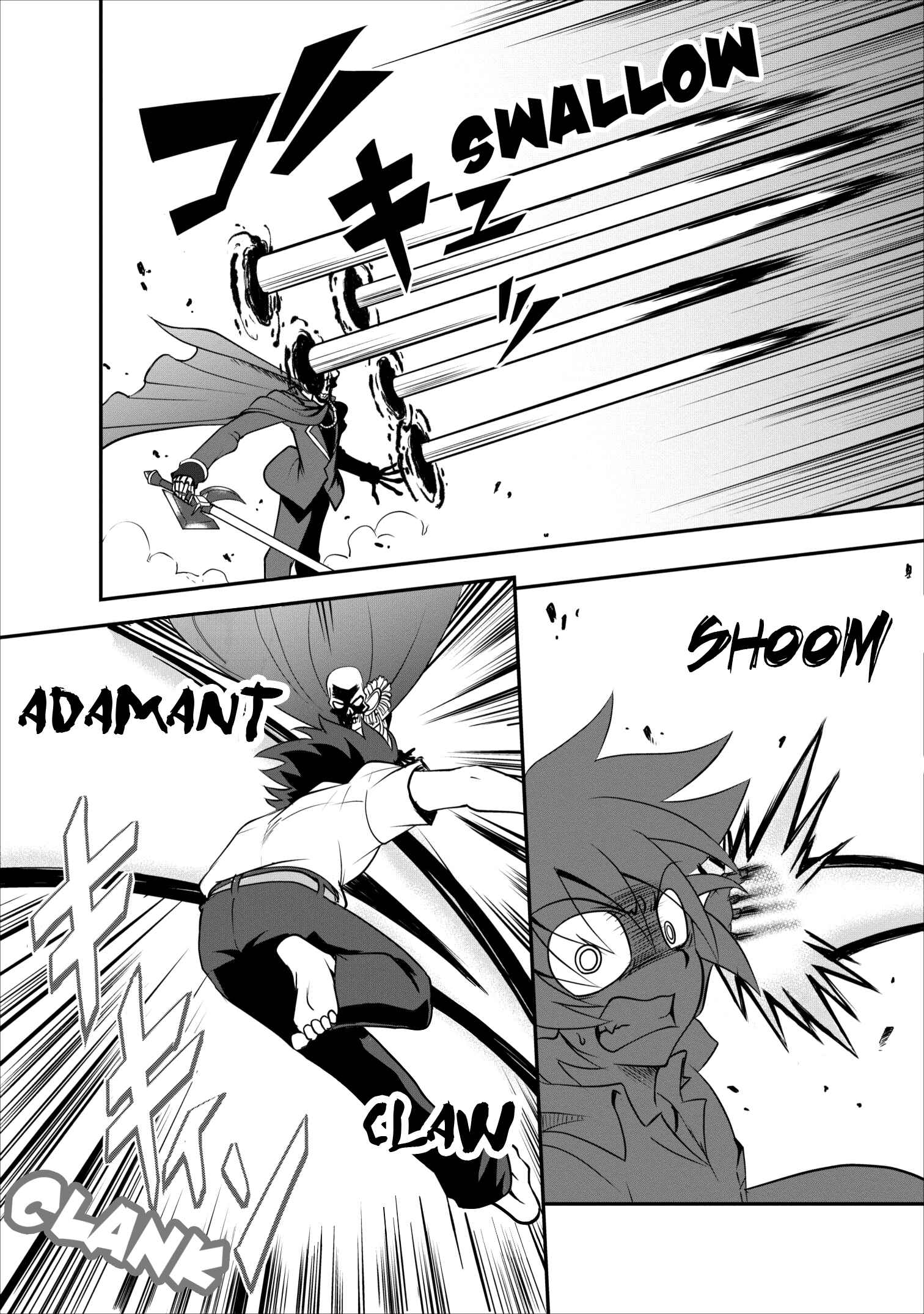 Page 25 Chapter 4 Shinka no Mi ~Shiranai Uchi ni Kachigumi Jinsei~