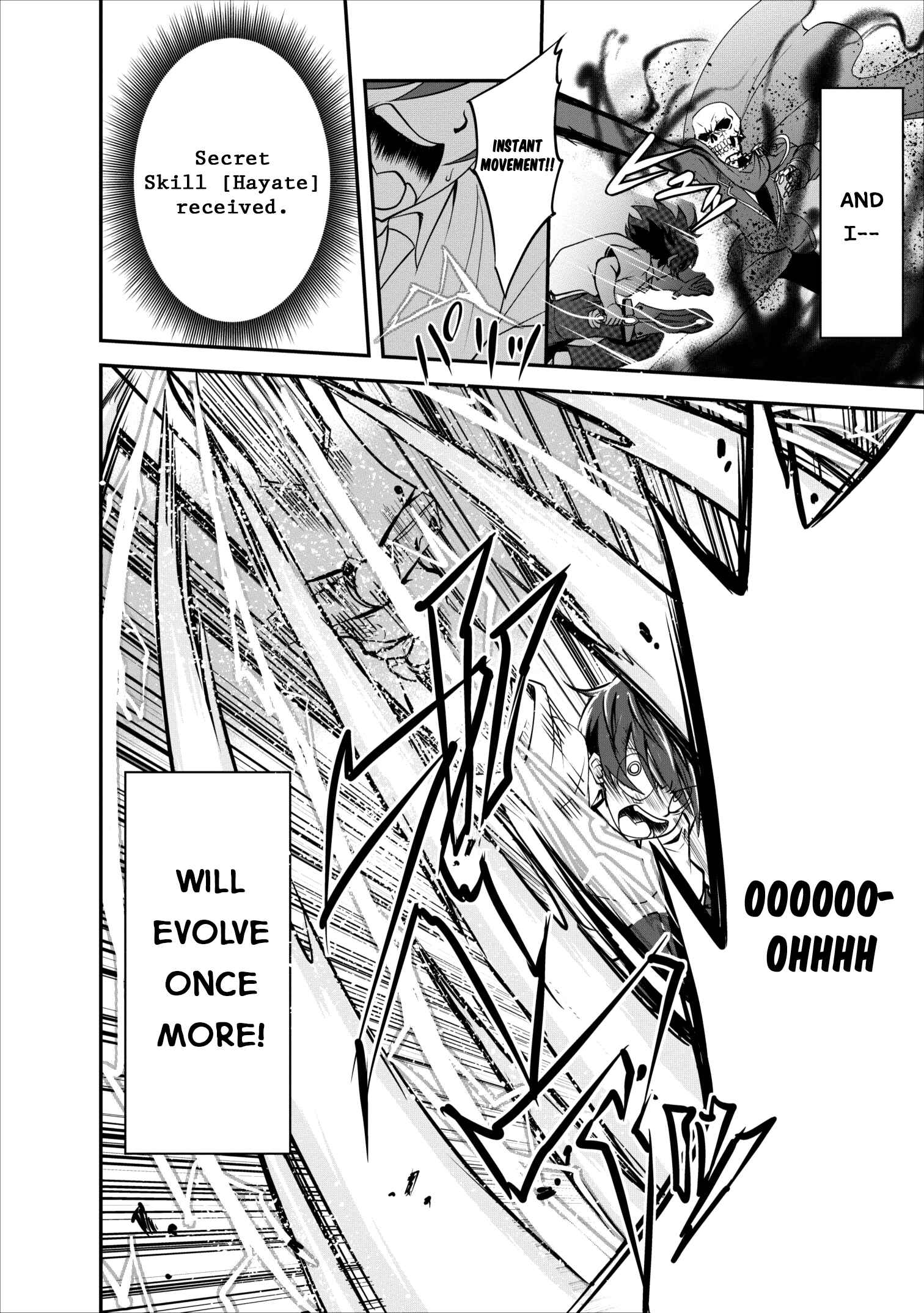 Page 31 Chapter 4 Shinka no Mi ~Shiranai Uchi ni Kachigumi Jinsei~
