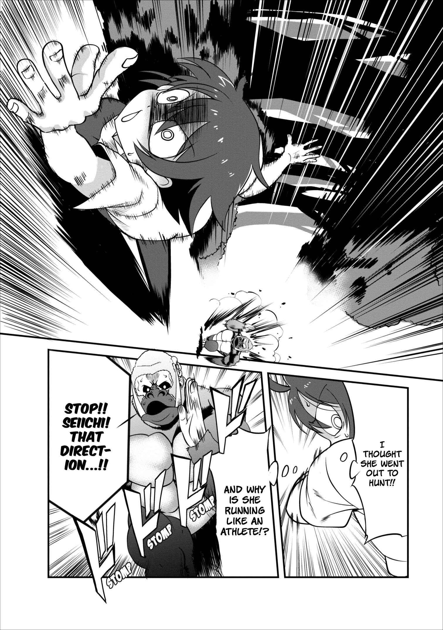 Page 5 Chapter 4 Shinka no Mi ~Shiranai Uchi ni Kachigumi Jinsei~