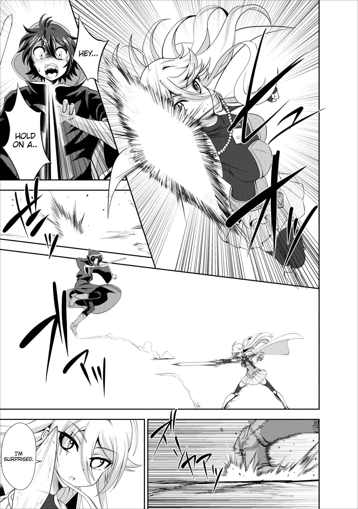 Page 1 Chapter 18 Shinka no Mi ~Shiranai Uchi ni Kachigumi Jinsei~