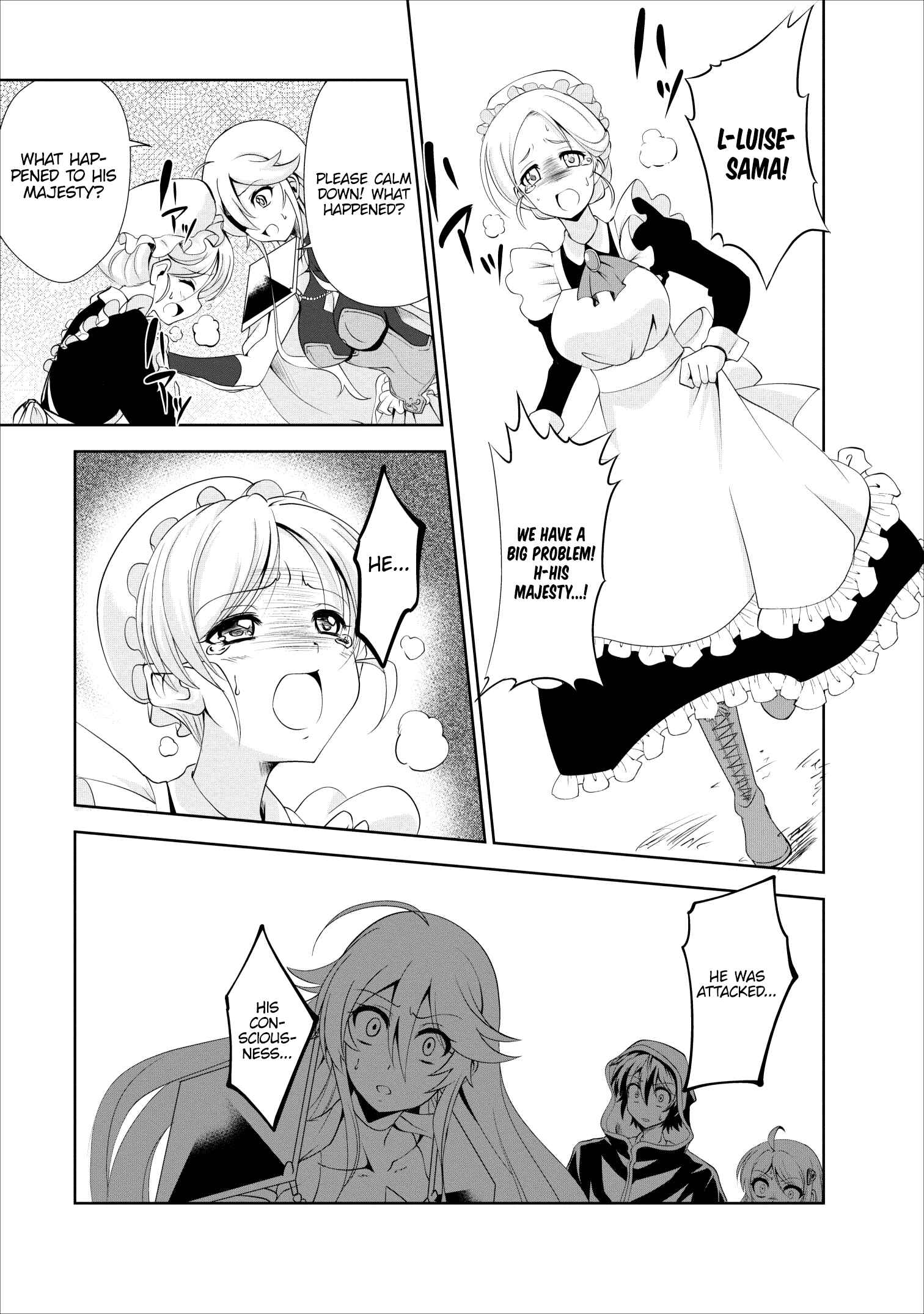 Page 15 Chapter 18 Shinka no Mi ~Shiranai Uchi ni Kachigumi Jinsei~
