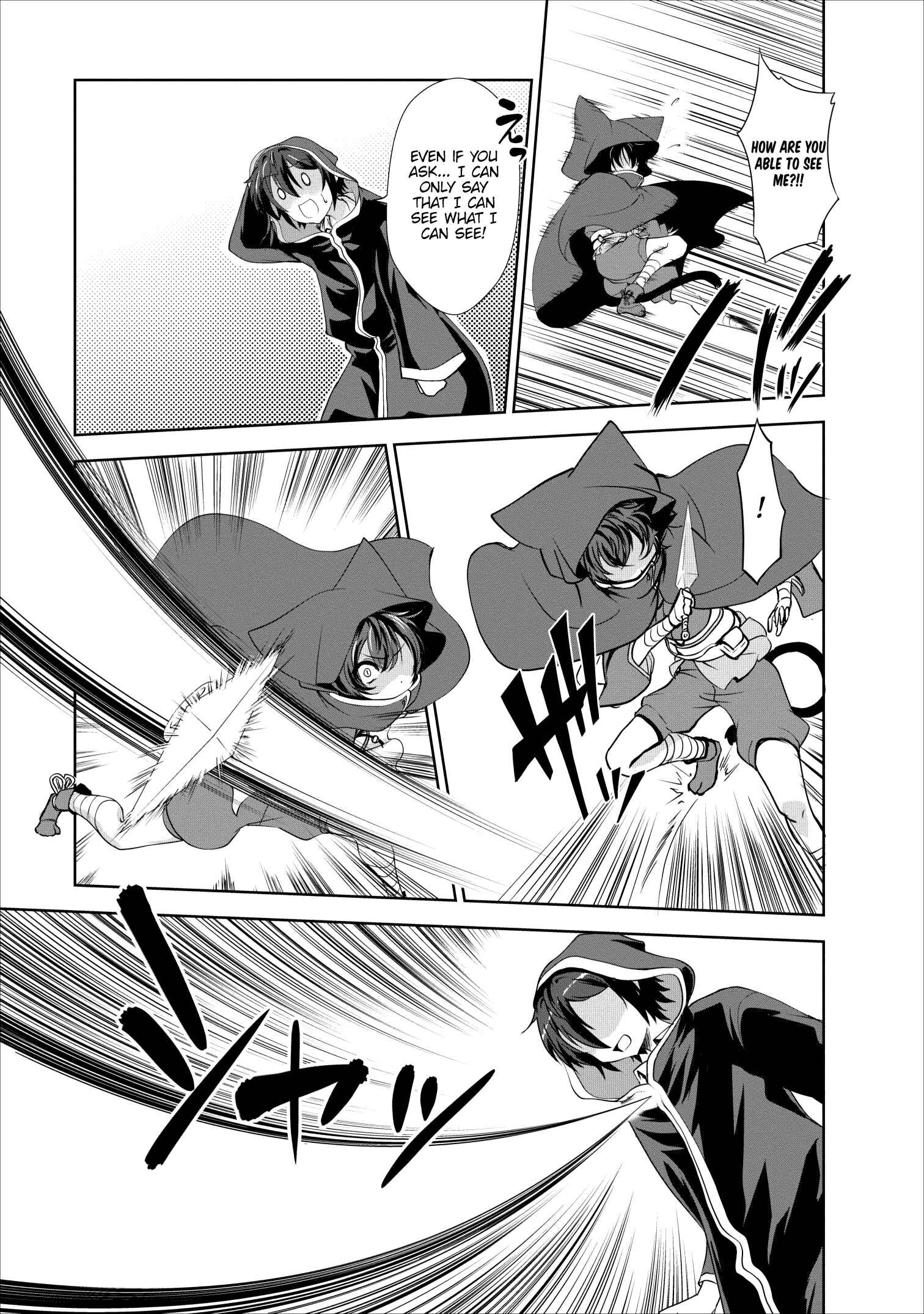 Page 19 Chapter 18 Shinka no Mi ~Shiranai Uchi ni Kachigumi Jinsei~