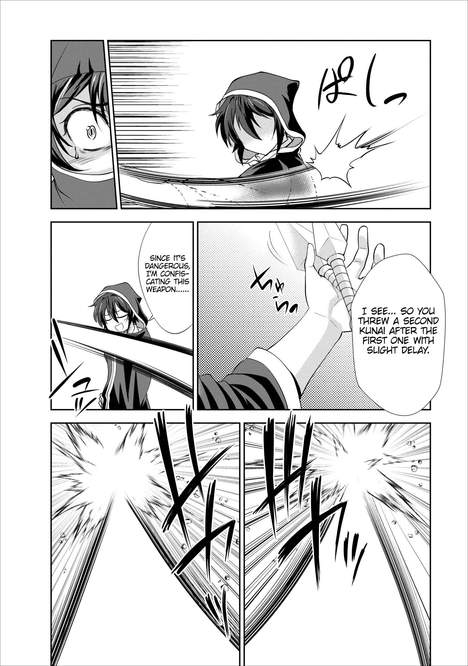 Page 20 Chapter 18 Shinka no Mi ~Shiranai Uchi ni Kachigumi Jinsei~