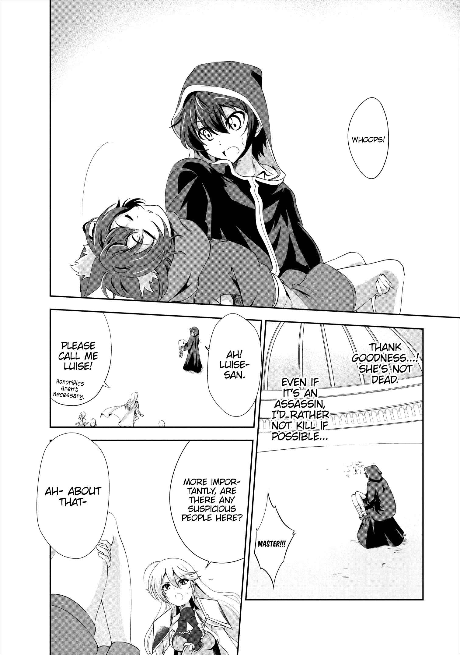 Page 24 Chapter 18 Shinka no Mi ~Shiranai Uchi ni Kachigumi Jinsei~