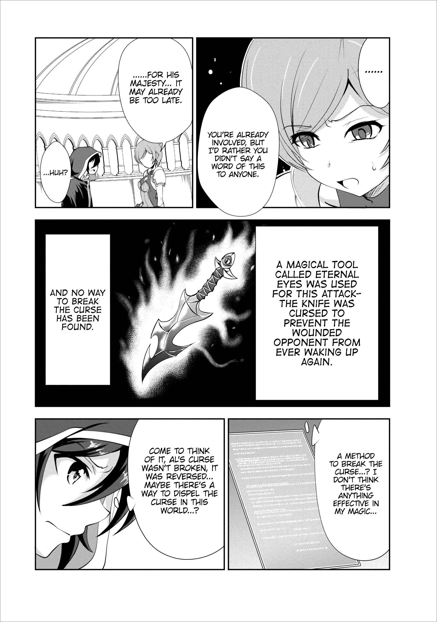 Page 27 Chapter 18 Shinka no Mi ~Shiranai Uchi ni Kachigumi Jinsei~