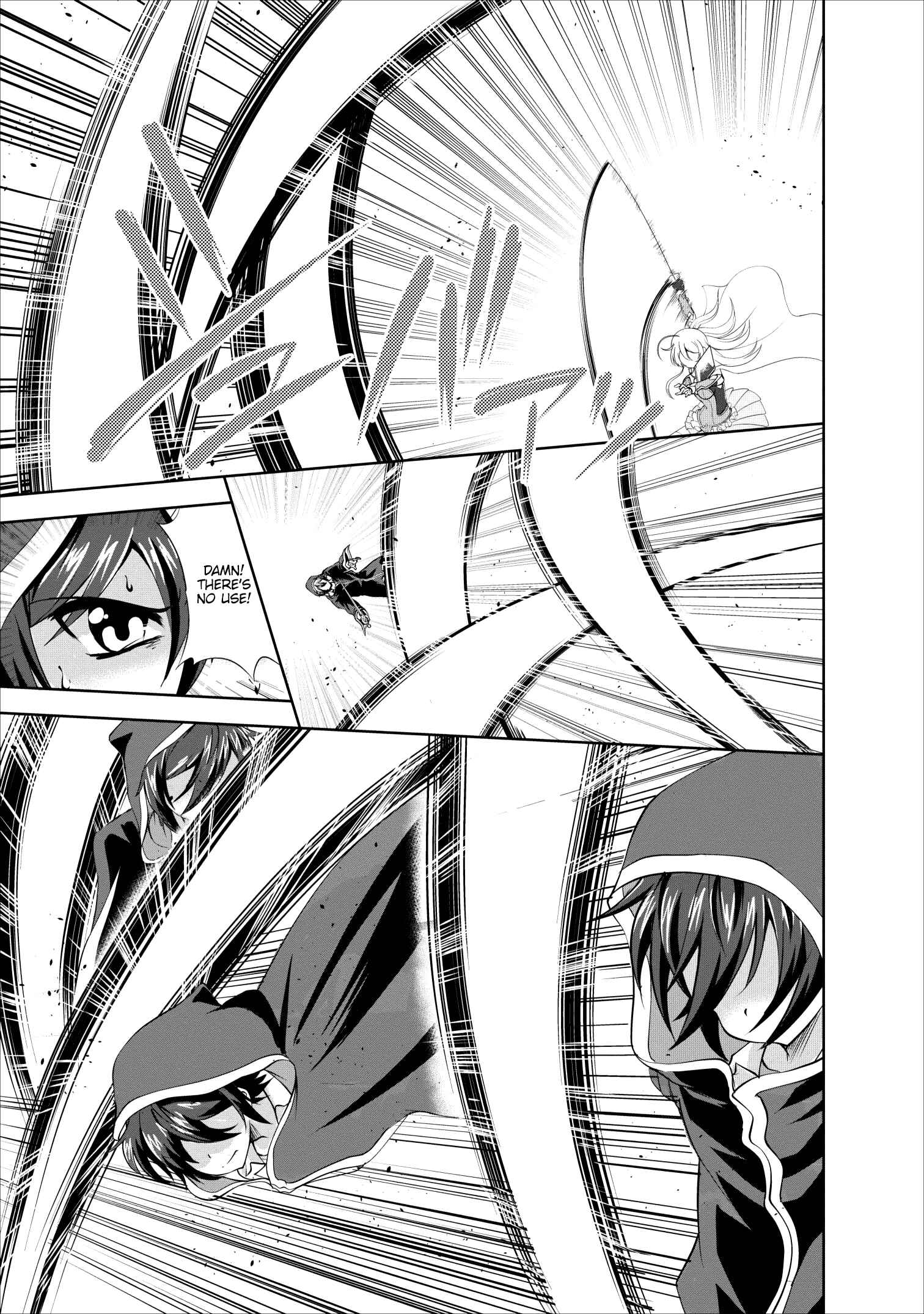 Page 3 Chapter 18 Shinka no Mi ~Shiranai Uchi ni Kachigumi Jinsei~