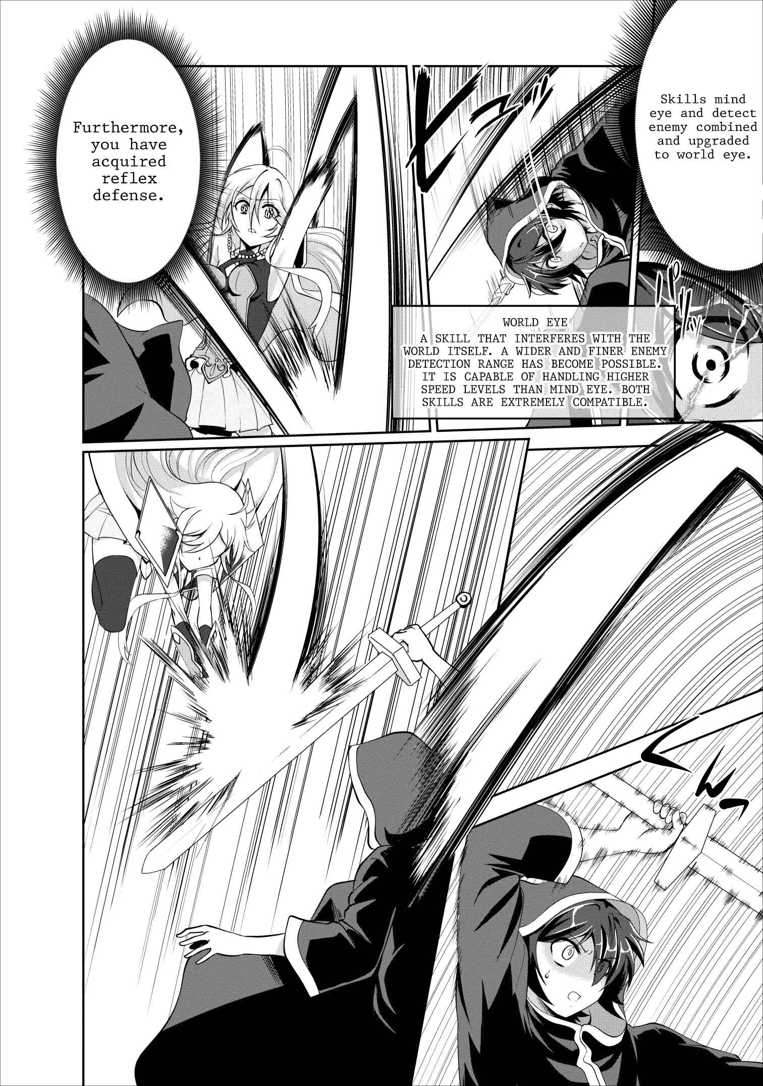 Page 6 Chapter 18 Shinka no Mi ~Shiranai Uchi ni Kachigumi Jinsei~