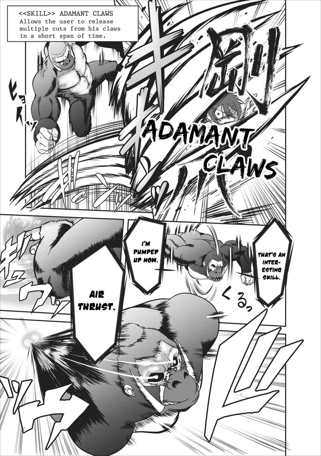 Page 14 Chapter 3 Shinka no Mi ~Shiranai Uchi ni Kachigumi Jinsei~