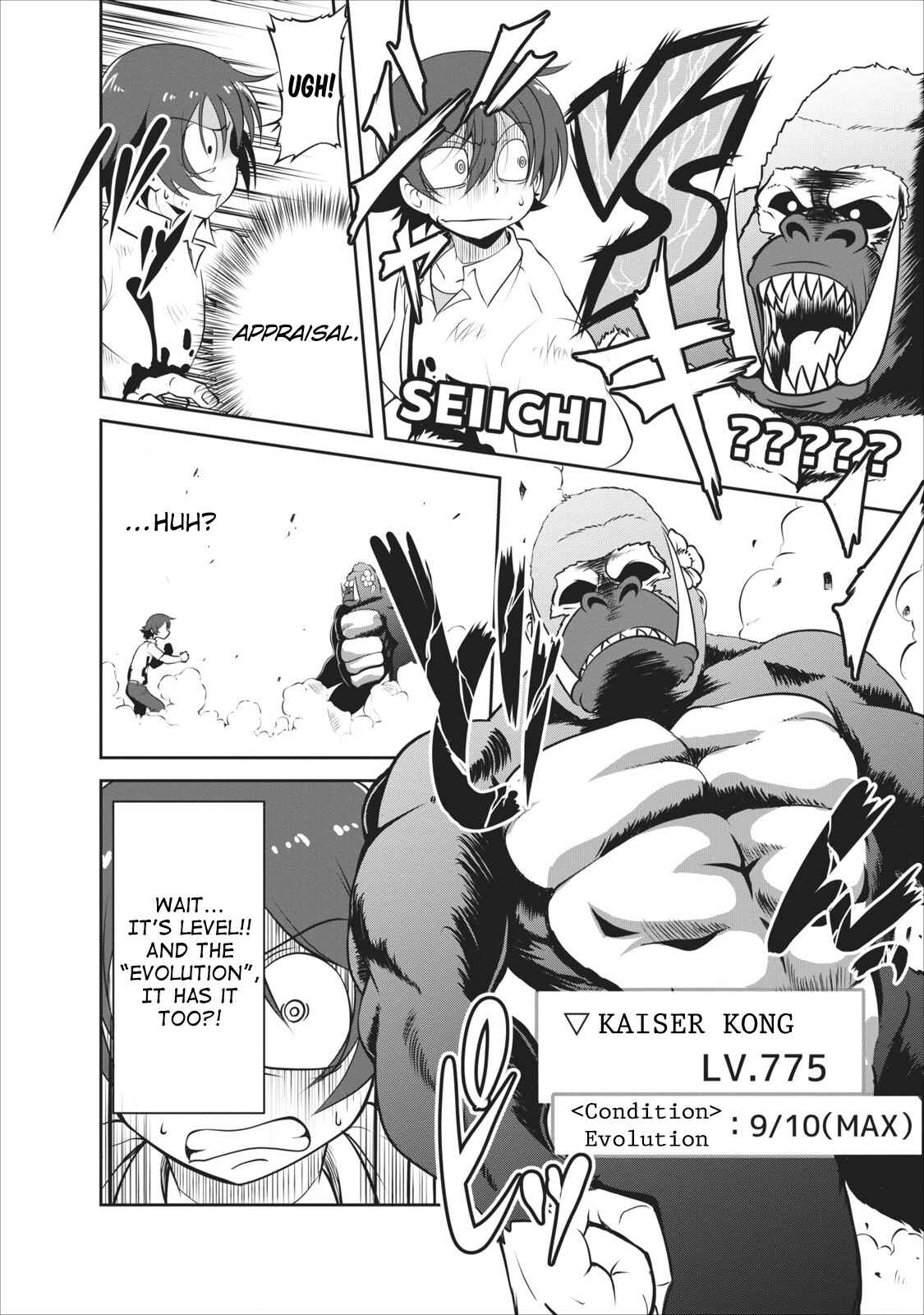 Page 3 Chapter 3 Shinka no Mi ~Shiranai Uchi ni Kachigumi Jinsei~