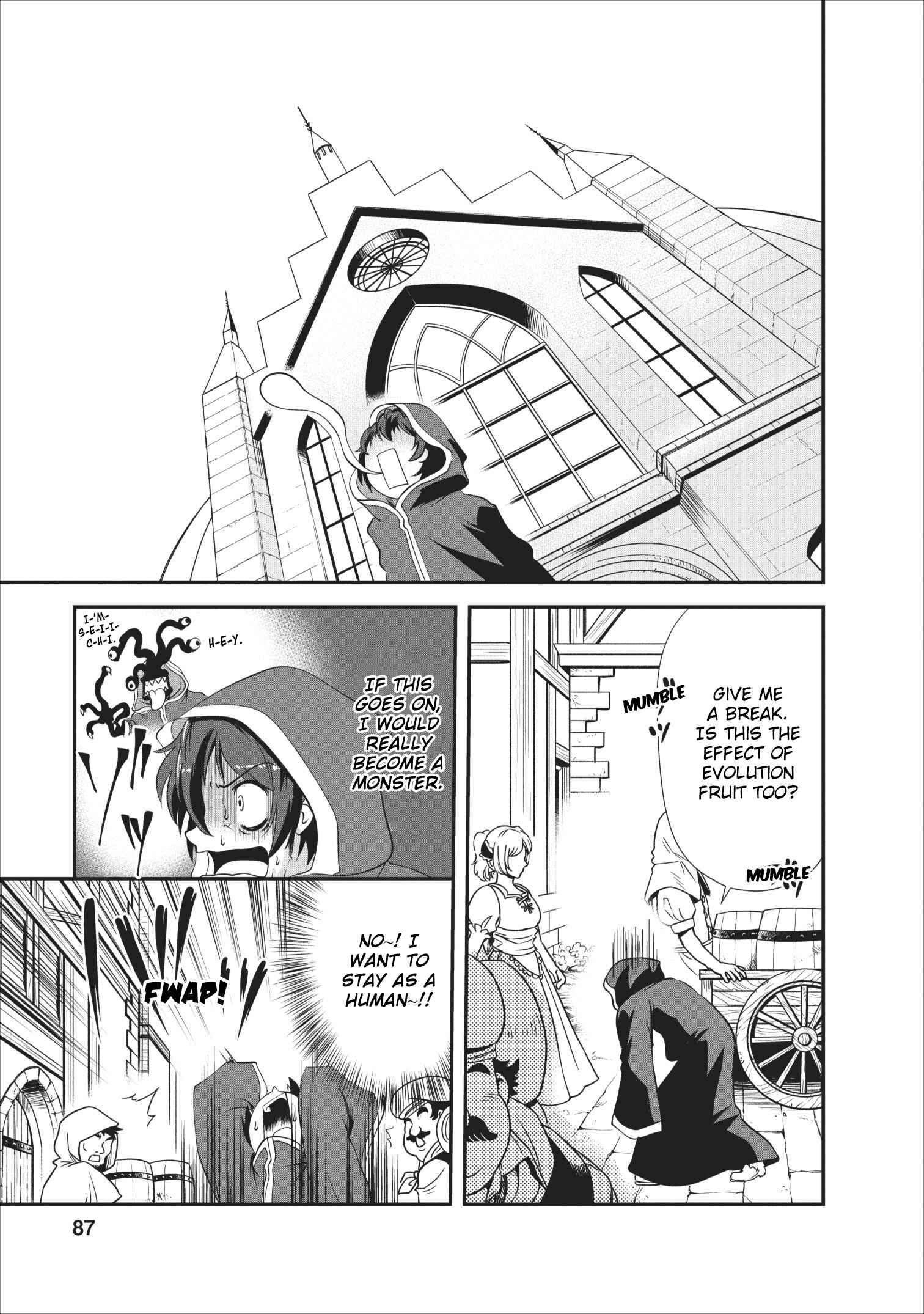 Page 25 Chapter 13 Shinka no Mi ~Shiranai Uchi ni Kachigumi Jinsei~