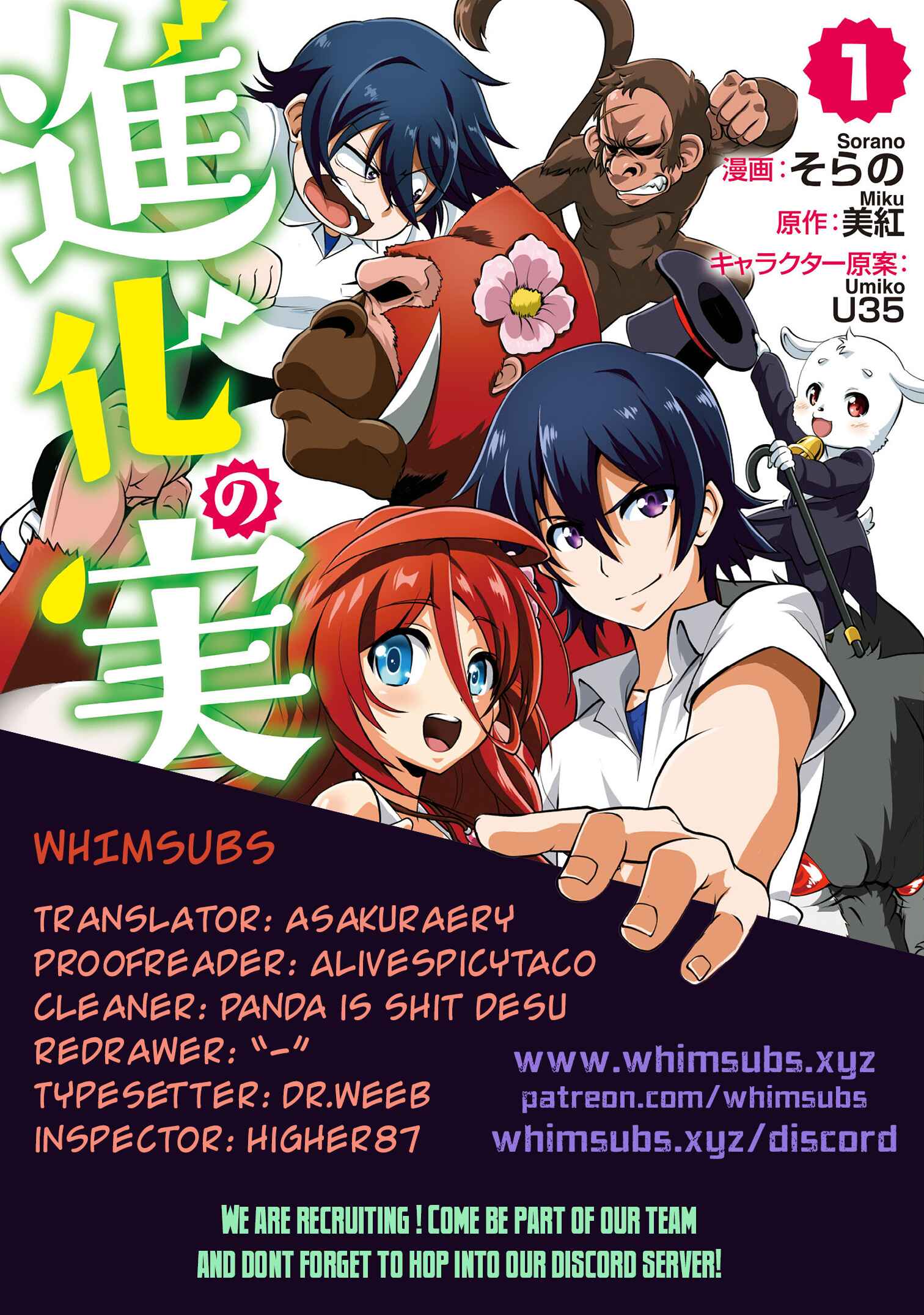 Page 29 Chapter 13 Shinka no Mi ~Shiranai Uchi ni Kachigumi Jinsei~