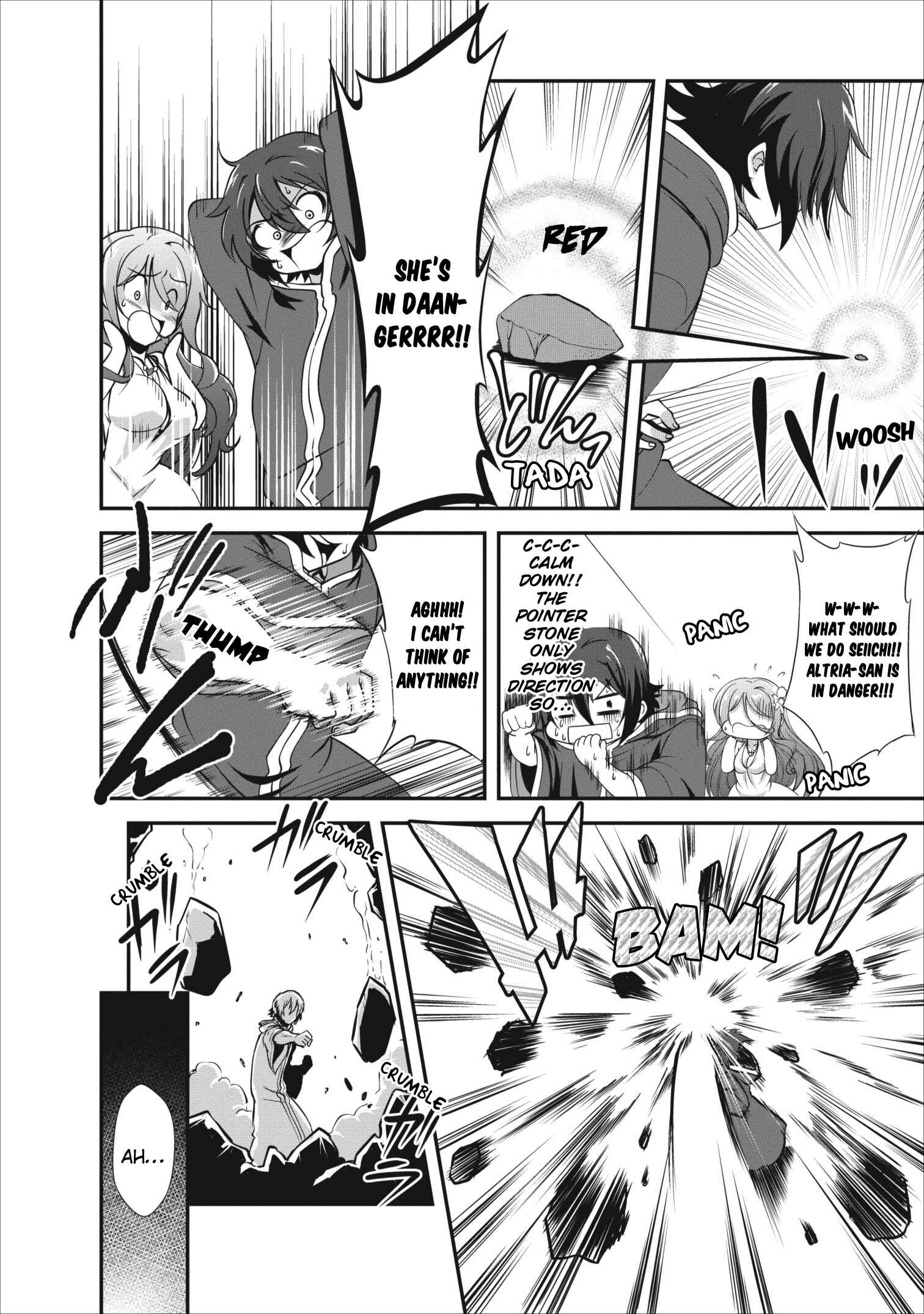 Page 14 Chapter 10 Shinka no Mi ~Shiranai Uchi ni Kachigumi Jinsei~