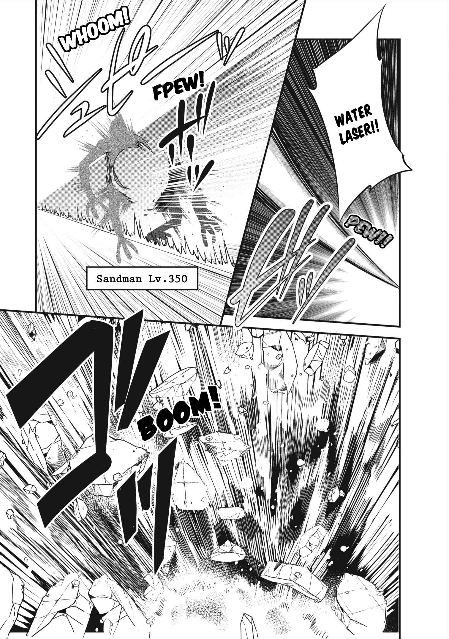 Page 5 Chapter 10 Shinka no Mi ~Shiranai Uchi ni Kachigumi Jinsei~