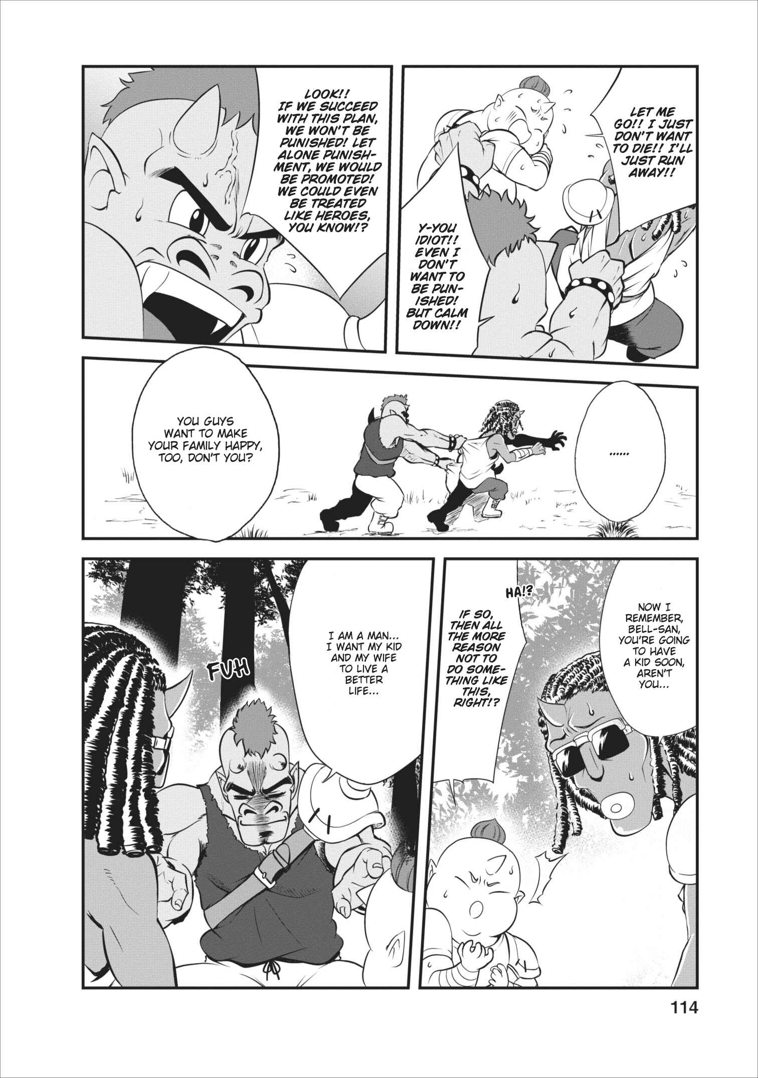 Page 17 Chapter 9 Shinka no Mi ~Shiranai Uchi ni Kachigumi Jinsei~