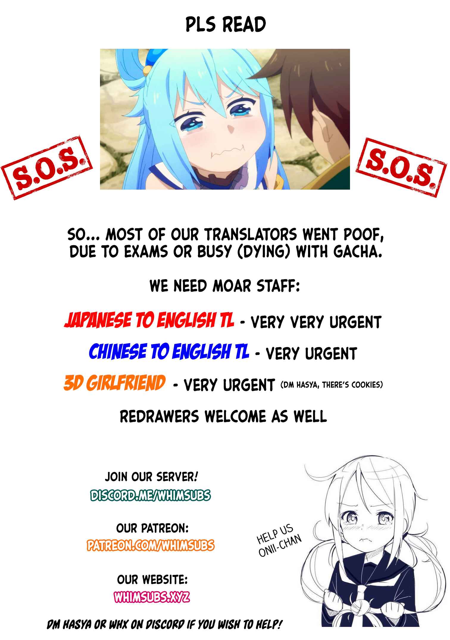 Page 33 Chapter 9 Shinka no Mi ~Shiranai Uchi ni Kachigumi Jinsei~