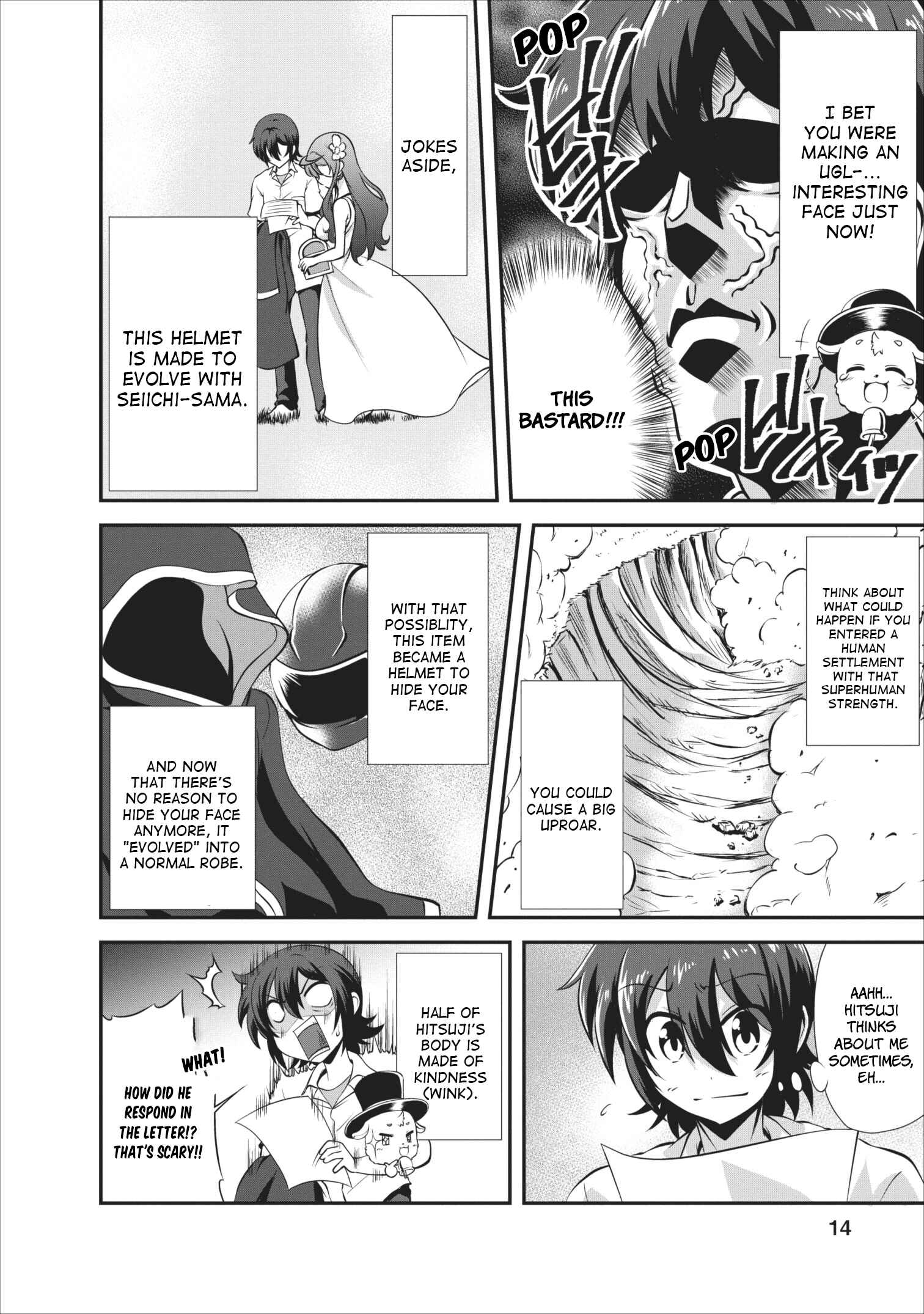 Page 15 Chapter 6 Shinka no Mi ~Shiranai Uchi ni Kachigumi Jinsei~