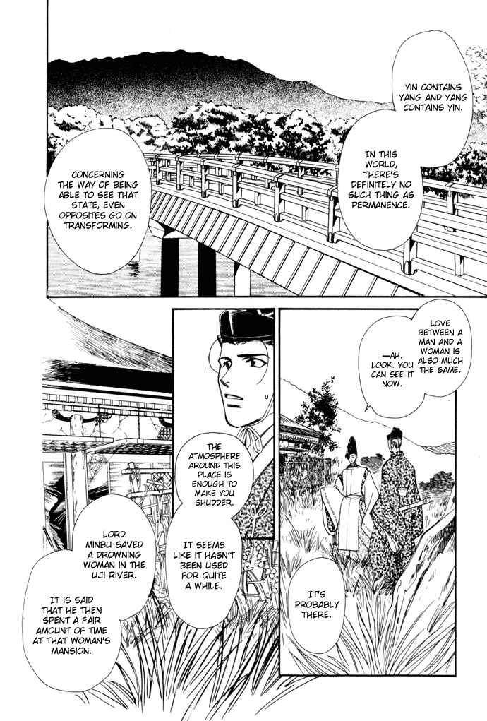 Page 13 Chapter 3 Taishou Mugen Kitan