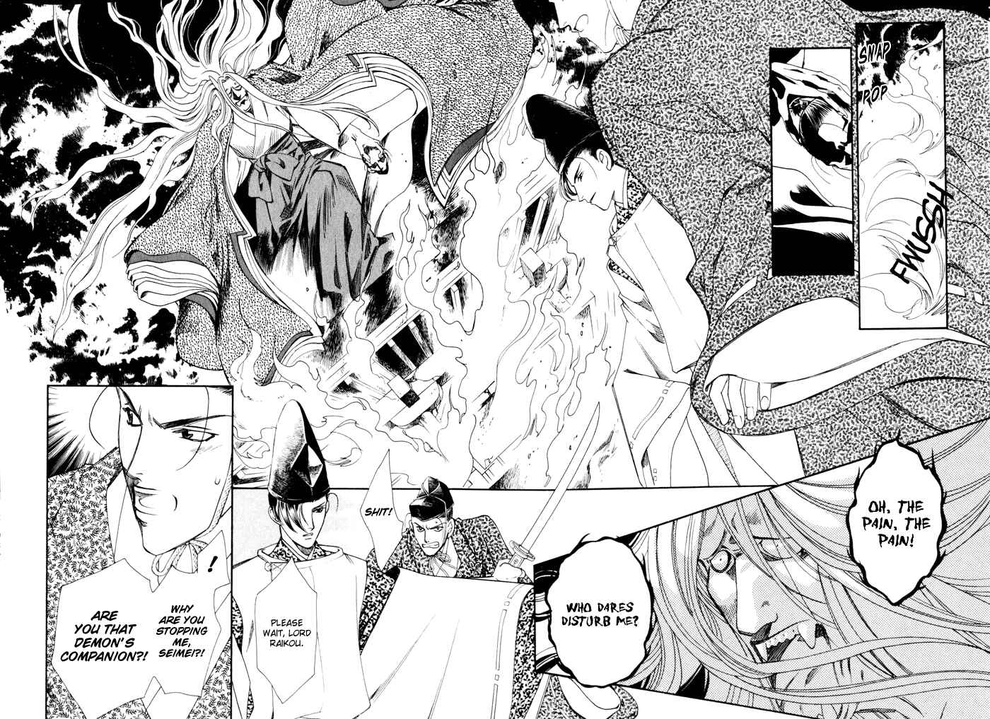 Page 17 Chapter 3 Taishou Mugen Kitan