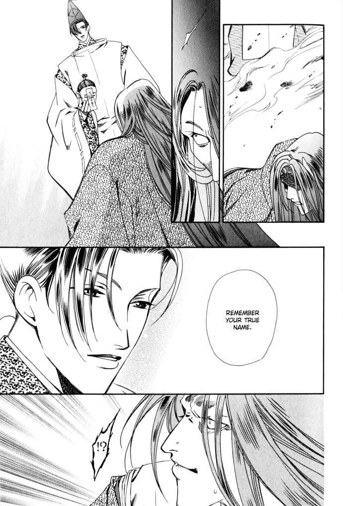 Page 21 Chapter 3 Taishou Mugen Kitan